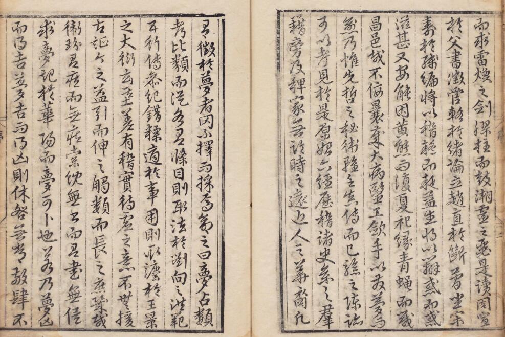 明张凤翼《梦占类考》十二卷 万历十三年信阳王氏刊本 国学古籍 第3张-