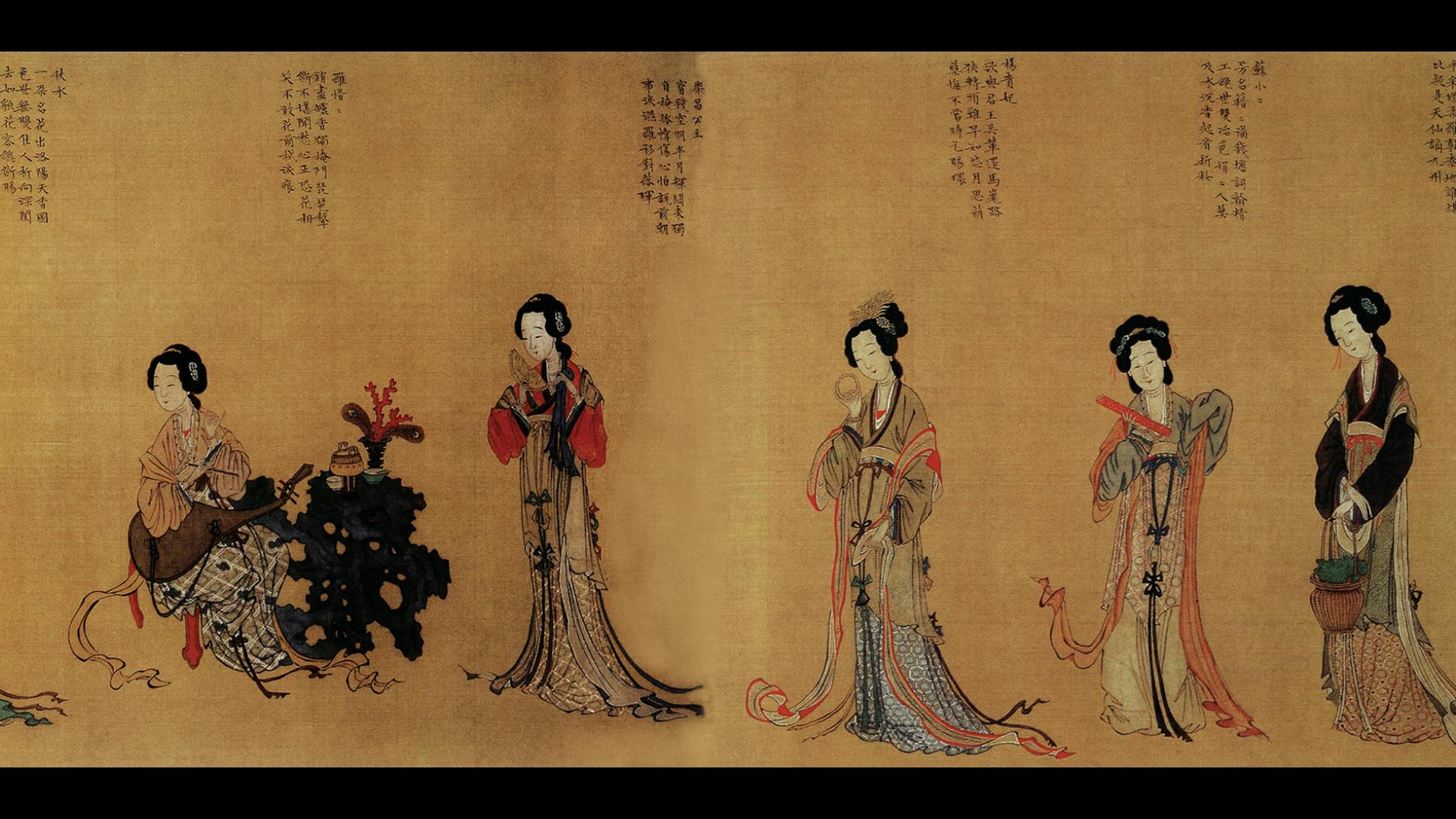 侍女