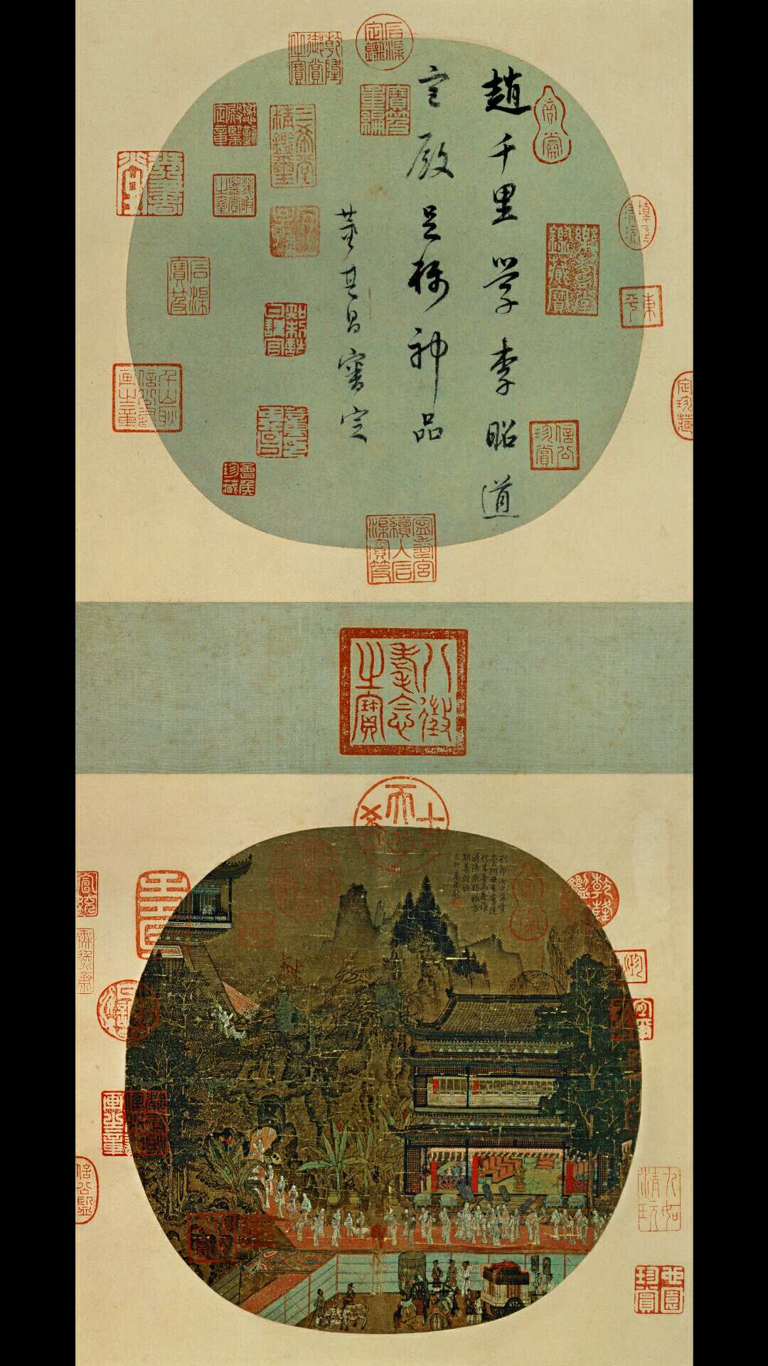 宋 赵伯驹(传) 汉宫图轴