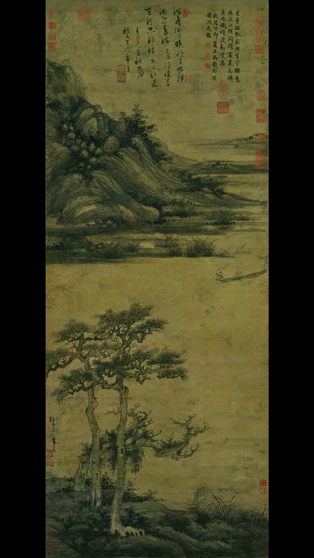 元 吴镇 洞庭渔隐图纸本