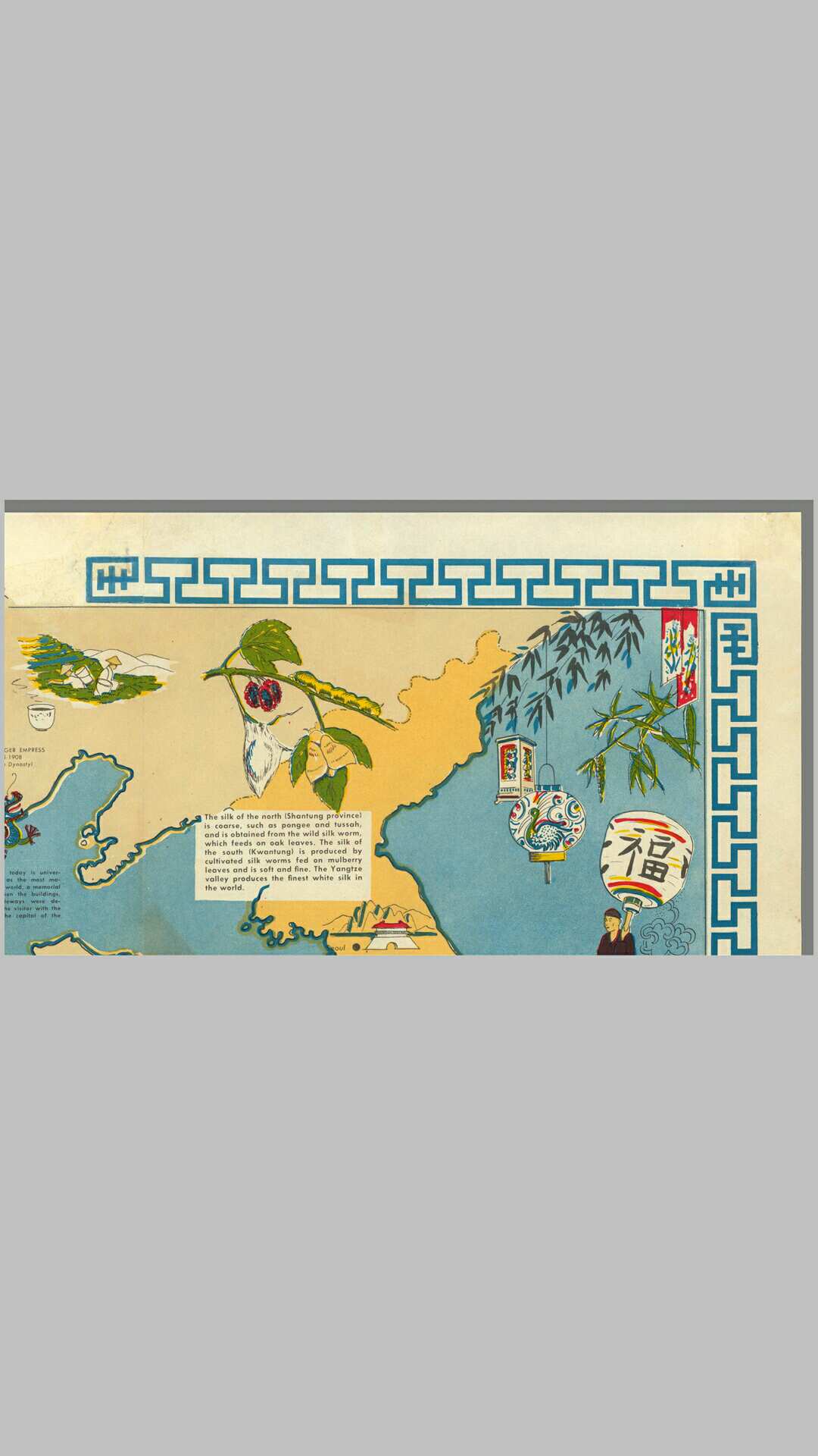 中国友谊地图.China.a friendship map.BY Louise E.Jefferson.英文素.1948年