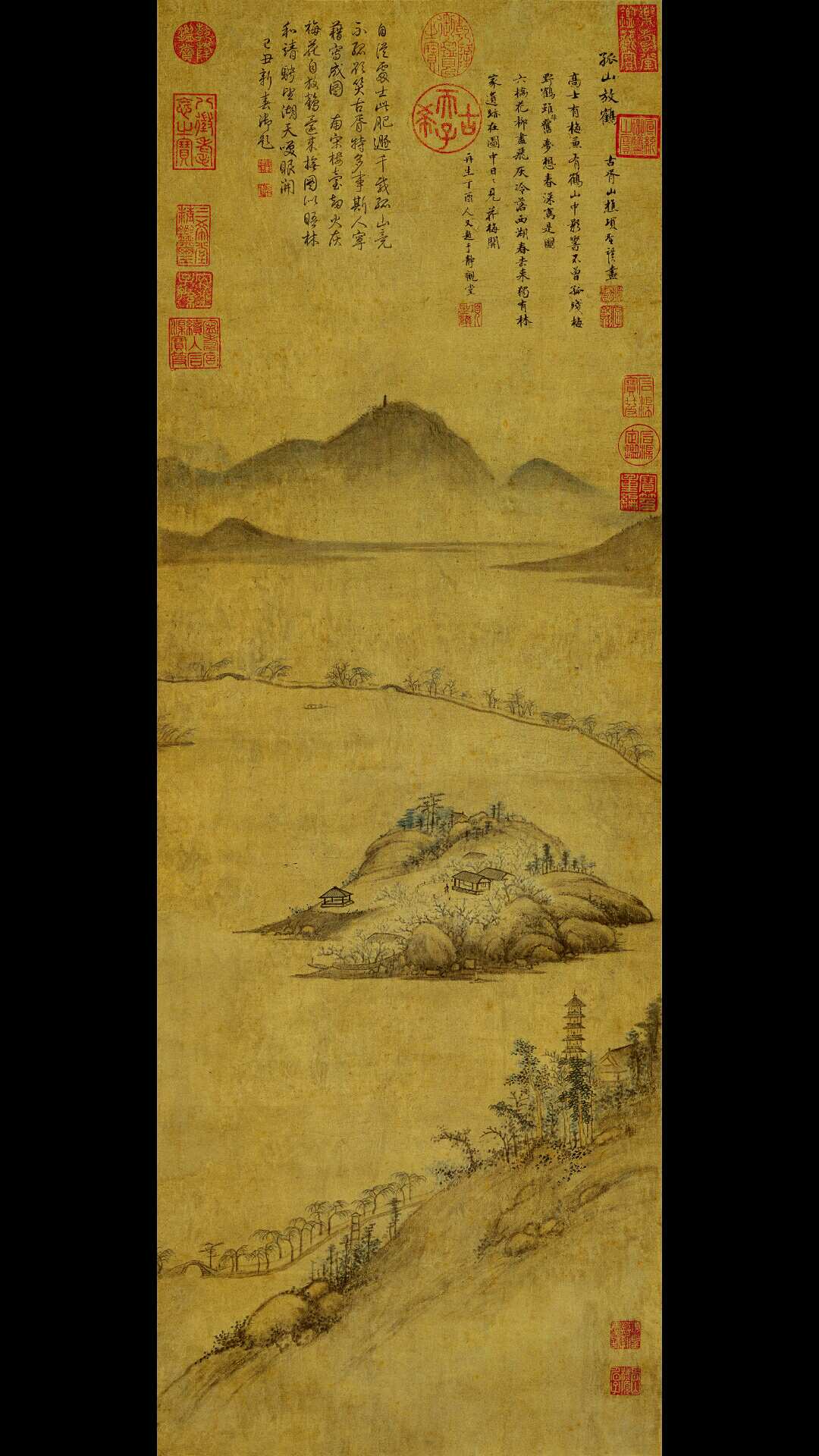 孤山放鹤图