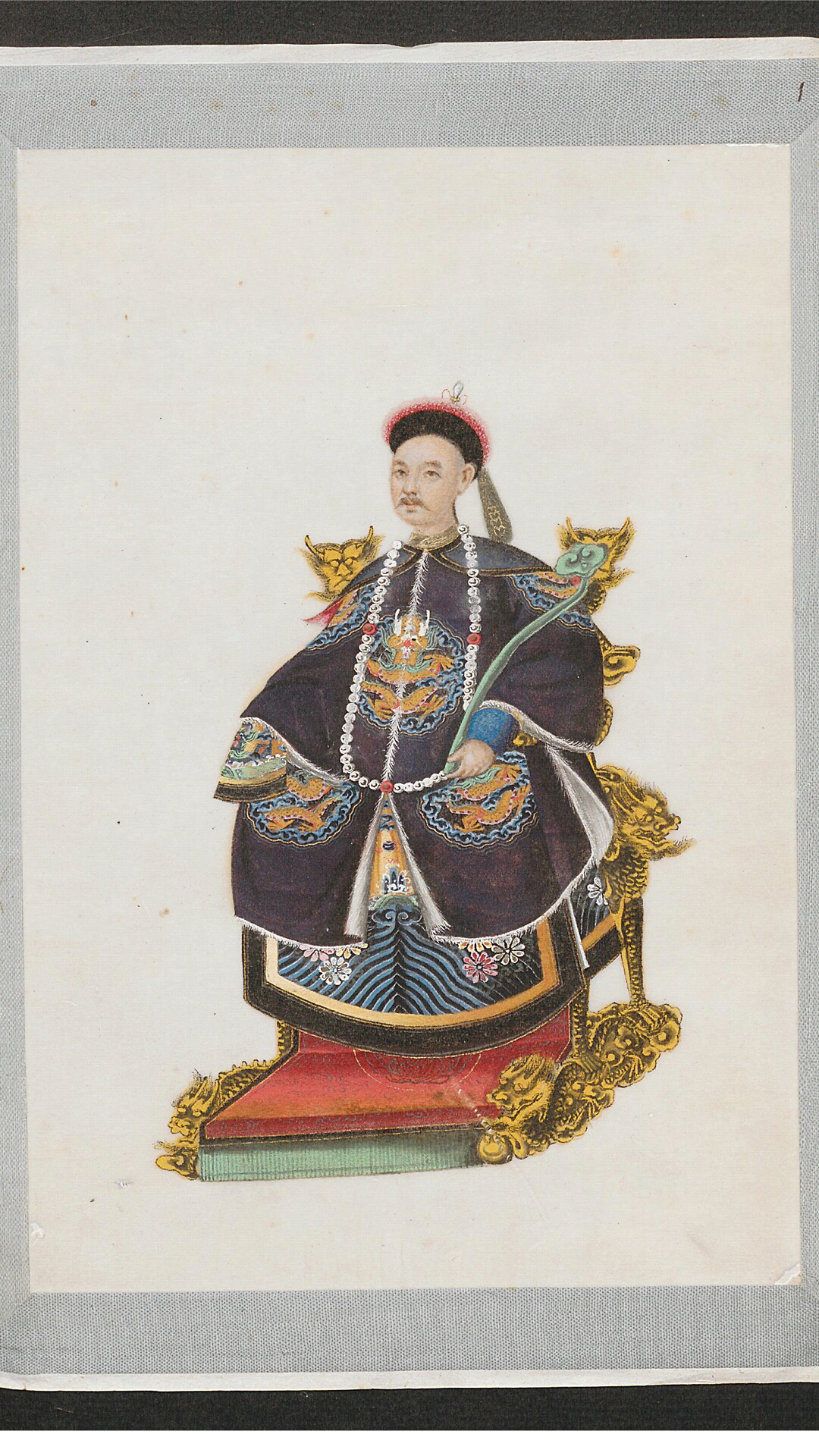 Picturae Sinicae 5 Bde. , 1850