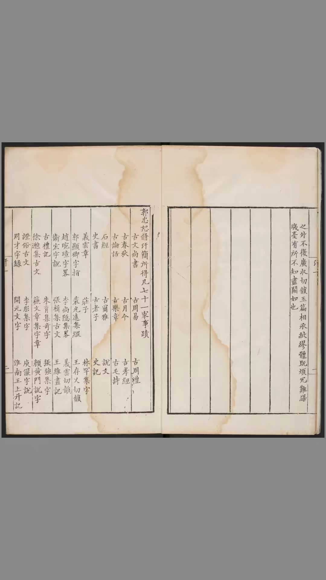 1415595