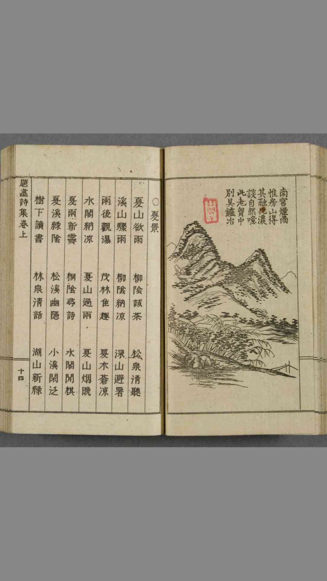 1467646