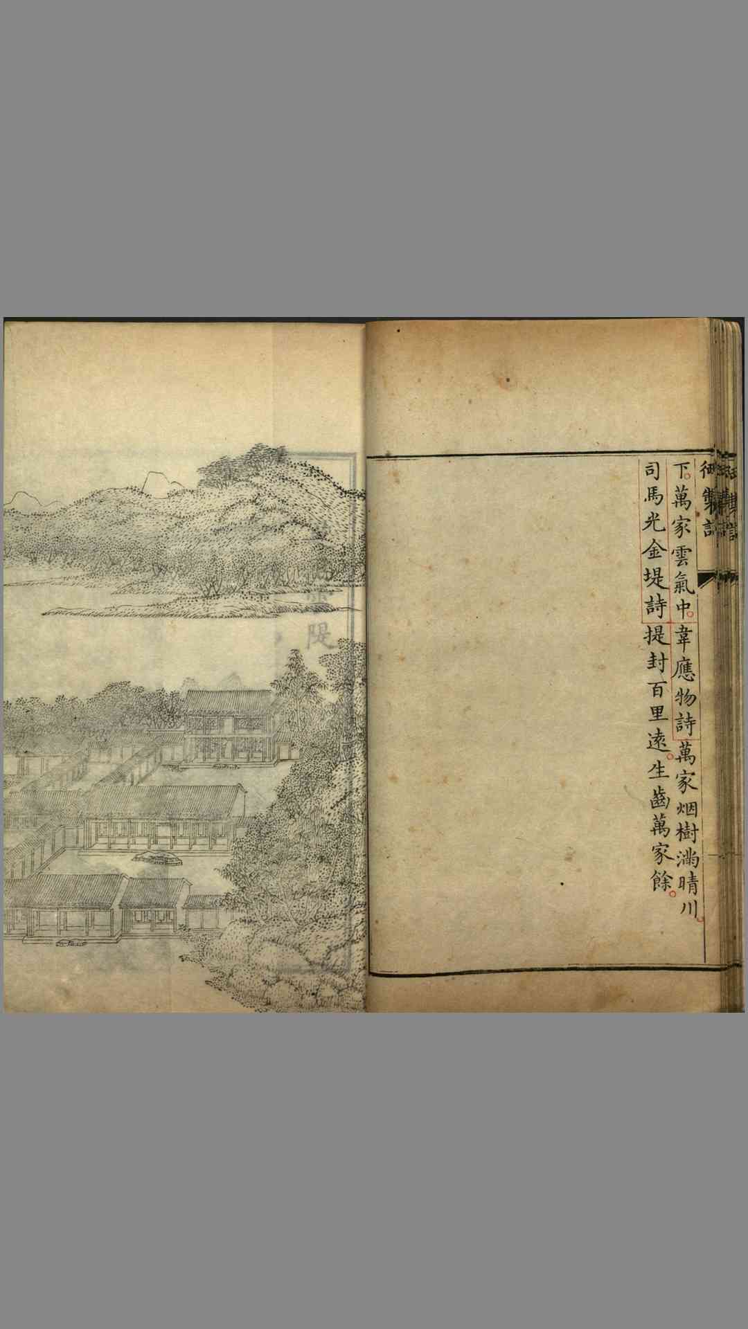 1490081