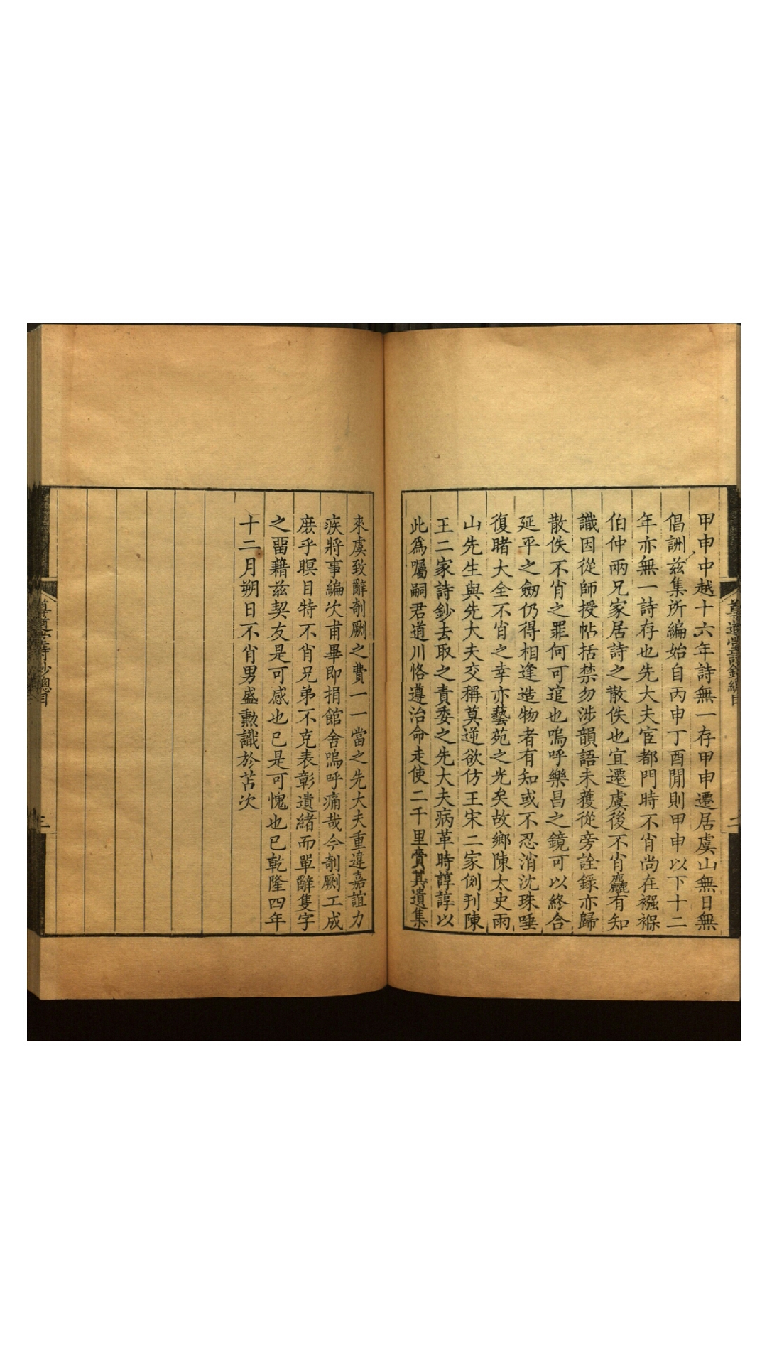 黄冈