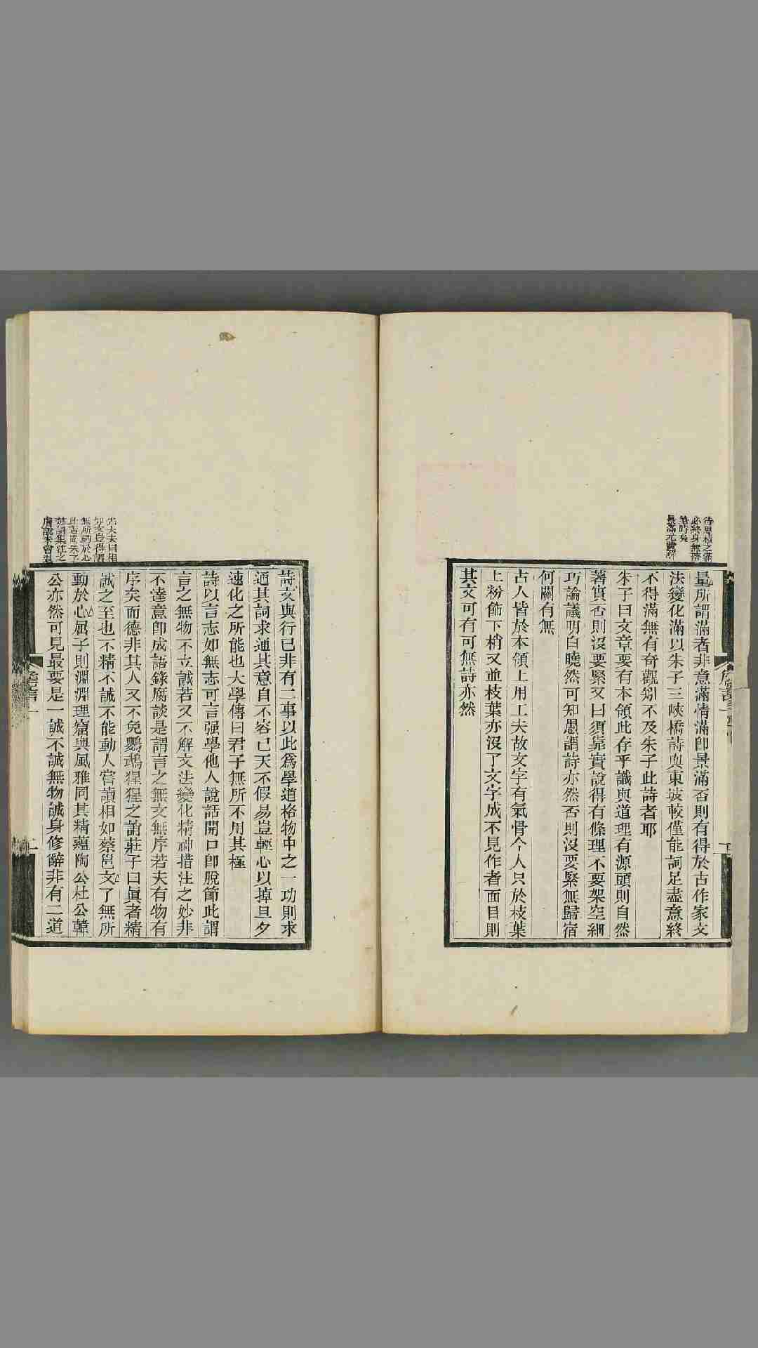 1696623