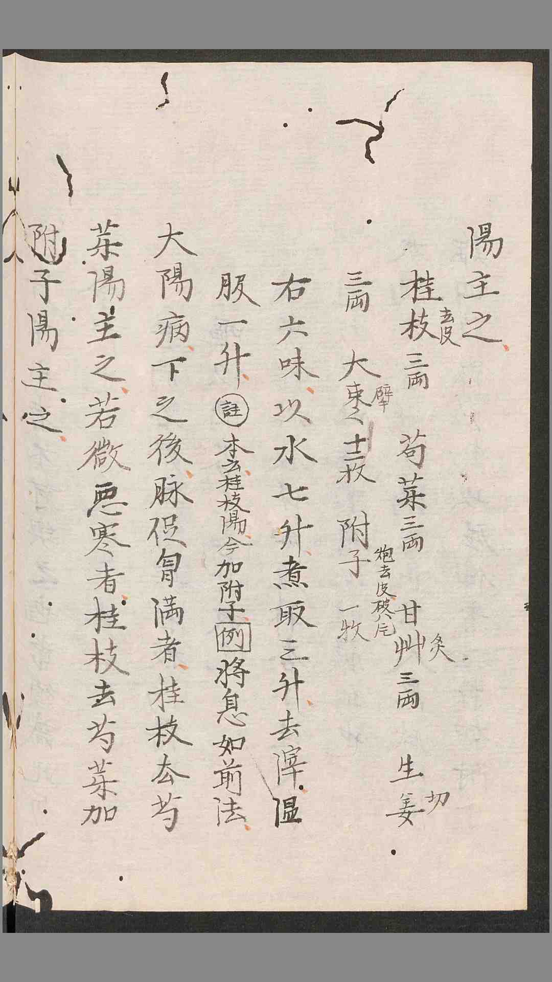 1696626