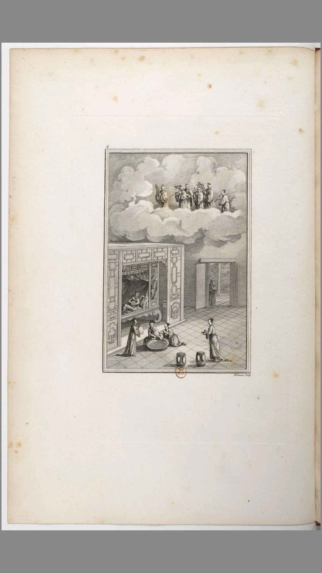1696708
