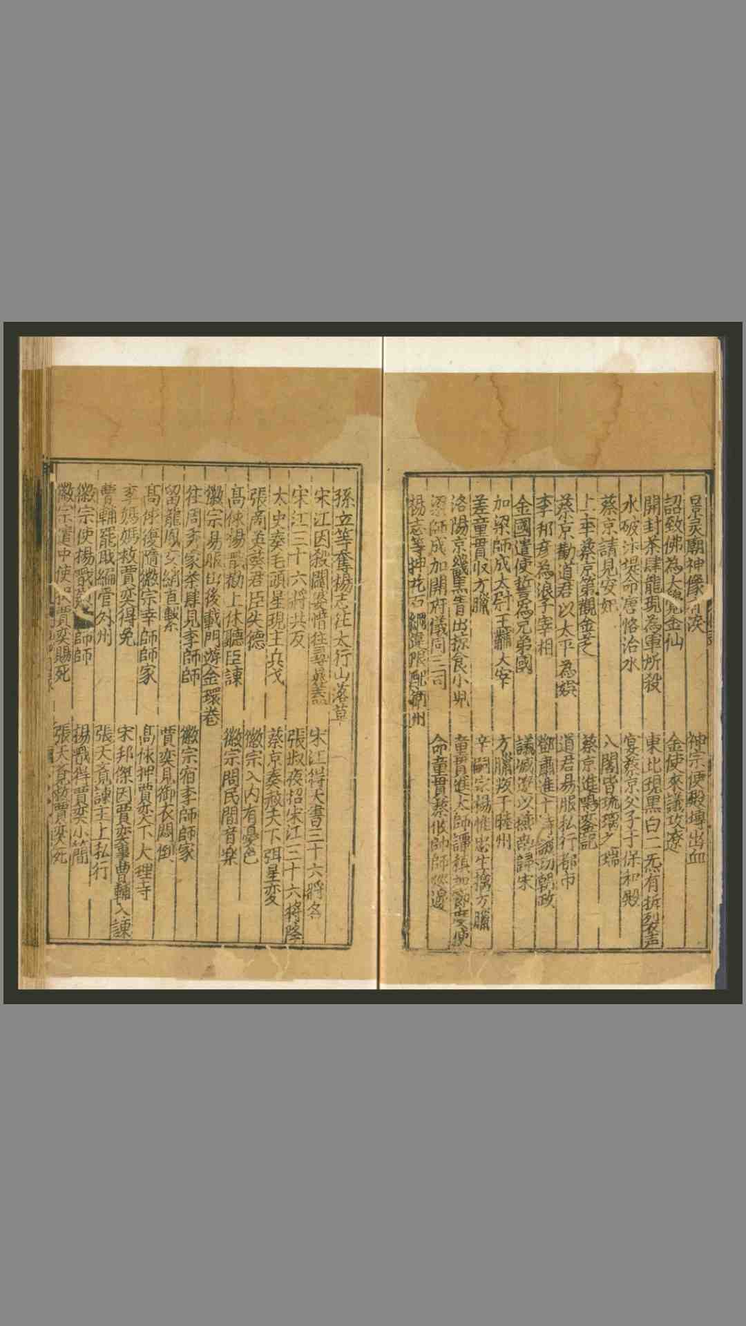 1696732