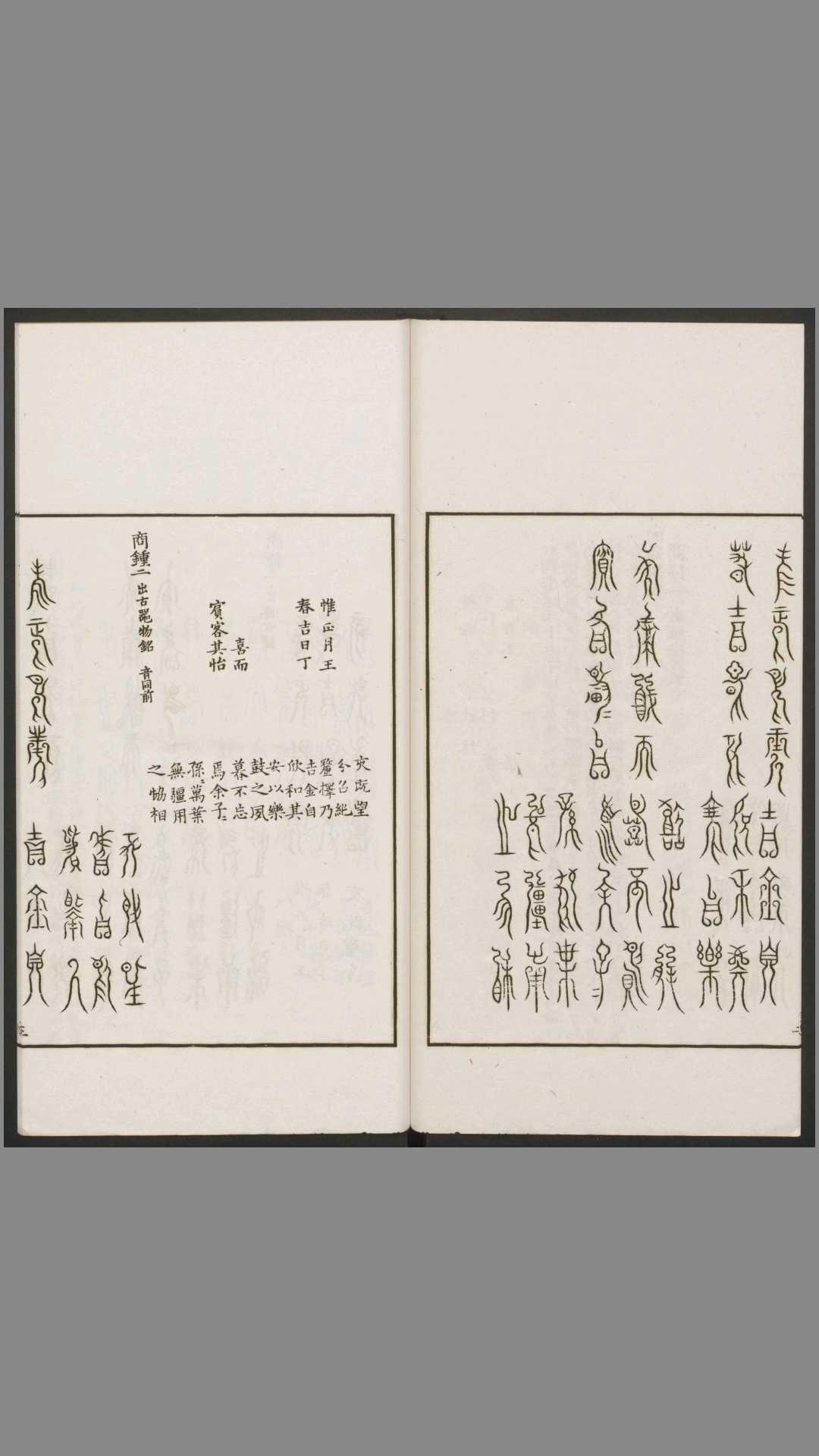 1696746