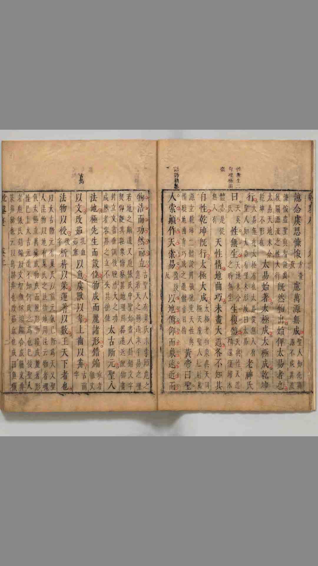 1696755