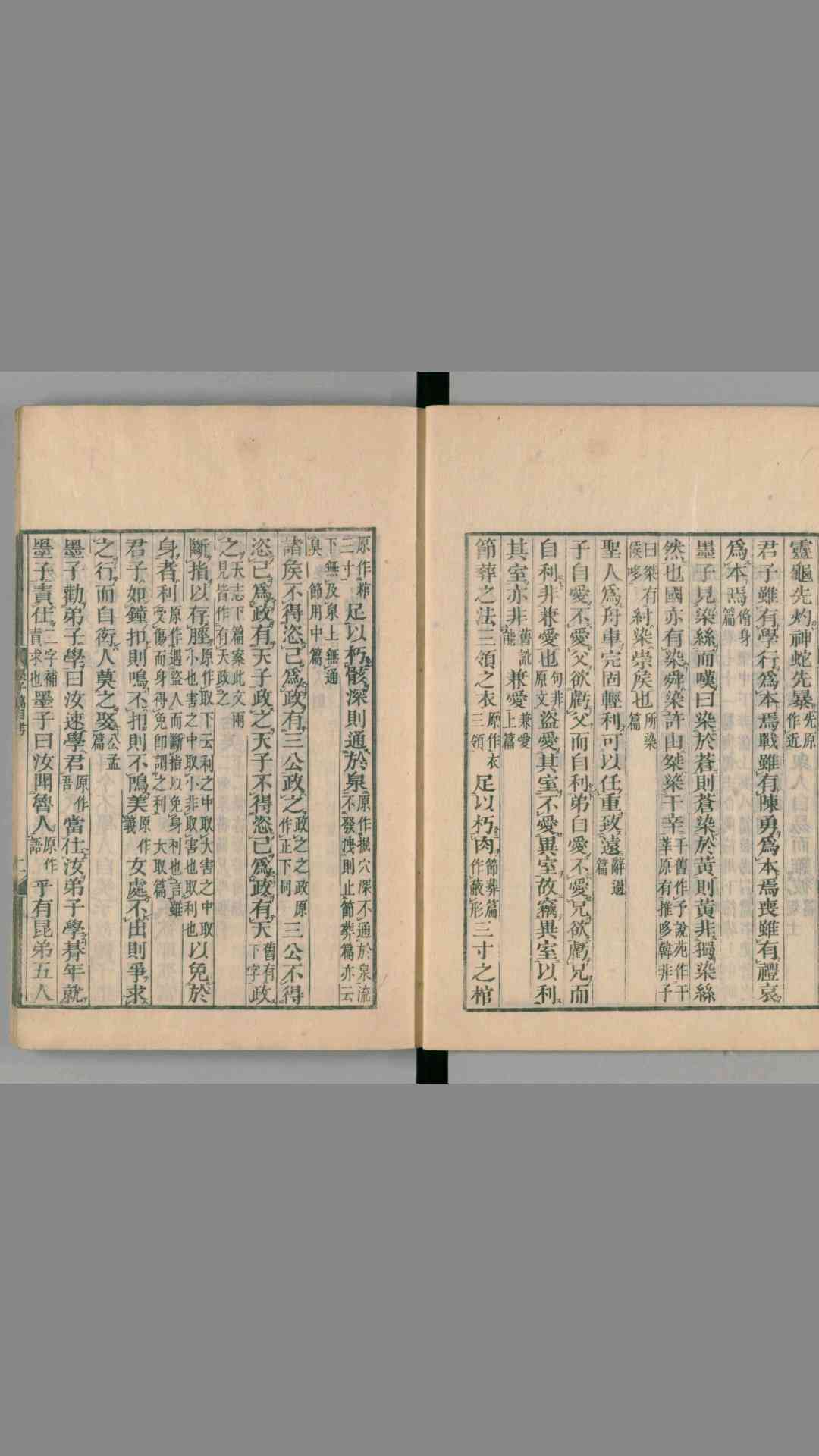 1696803