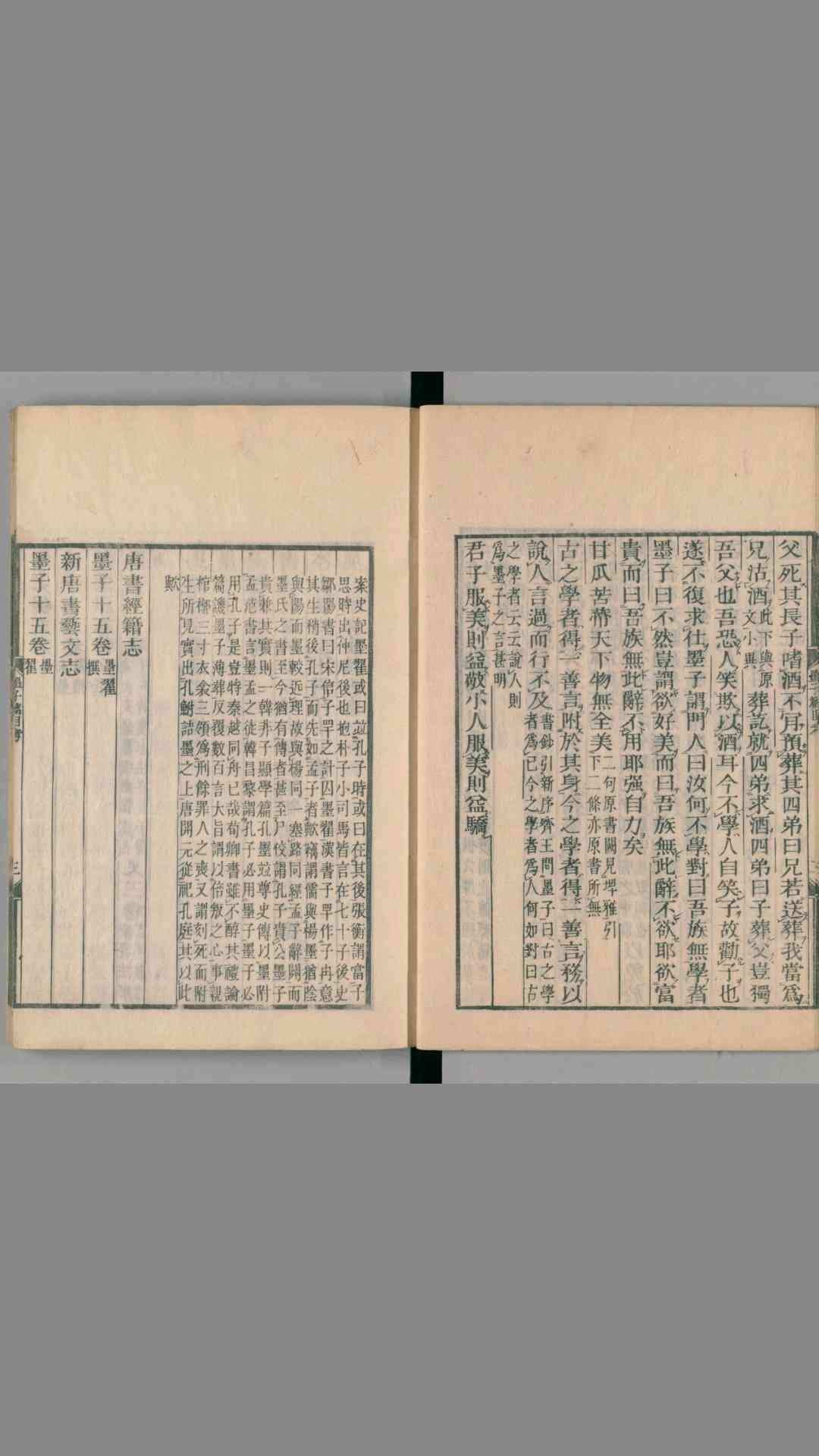 1696806