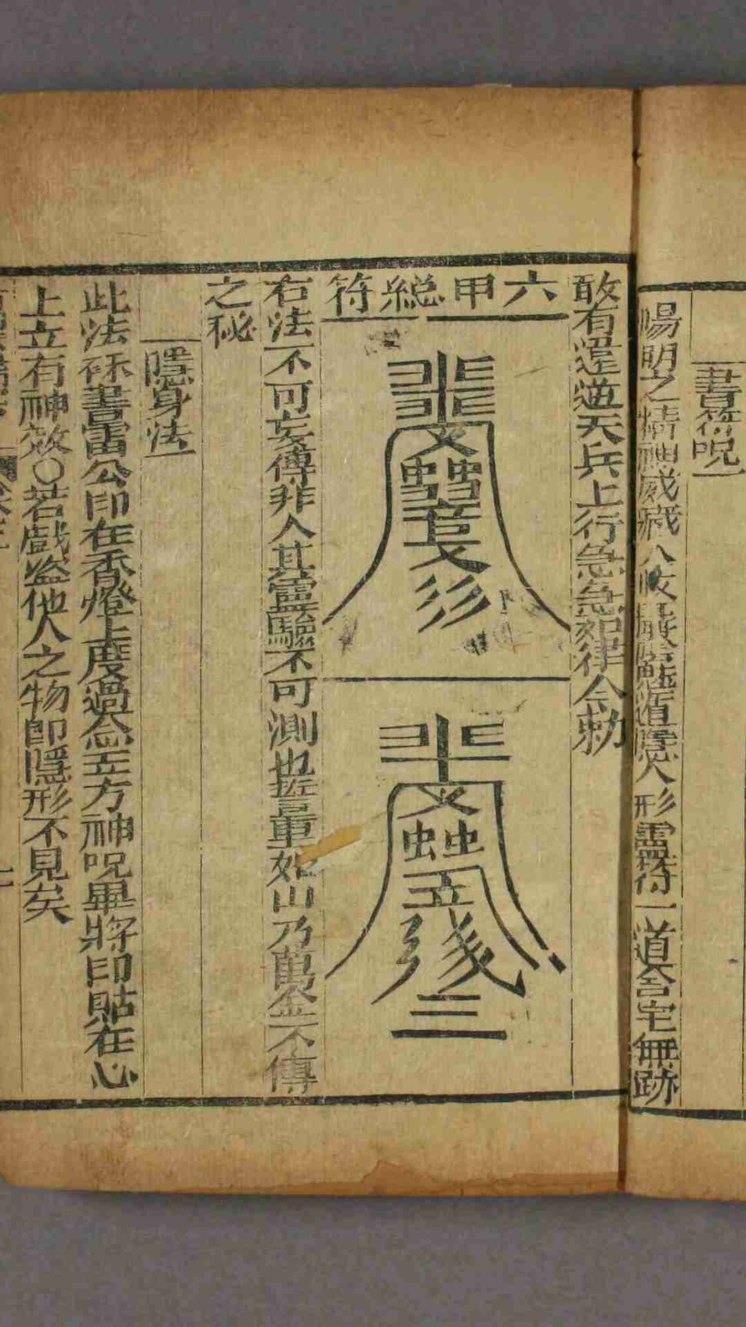 1702470