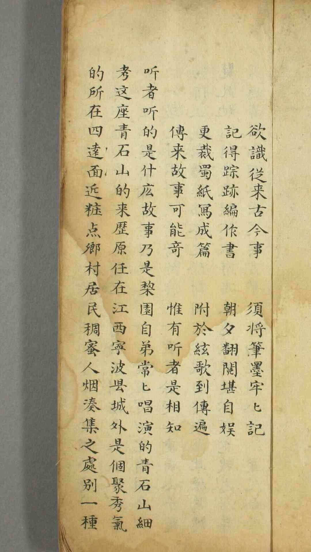 1706712