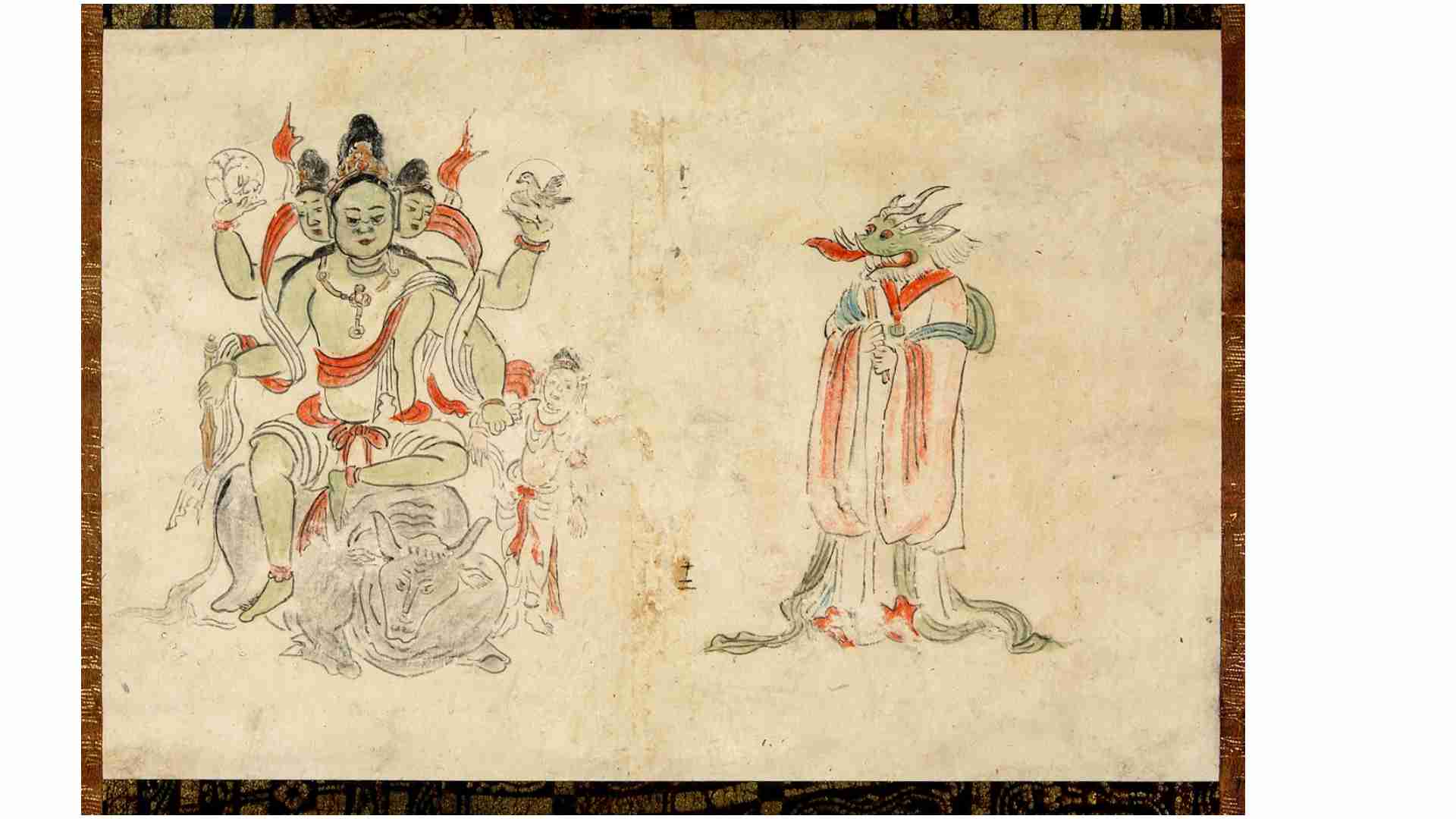 九曜秘历