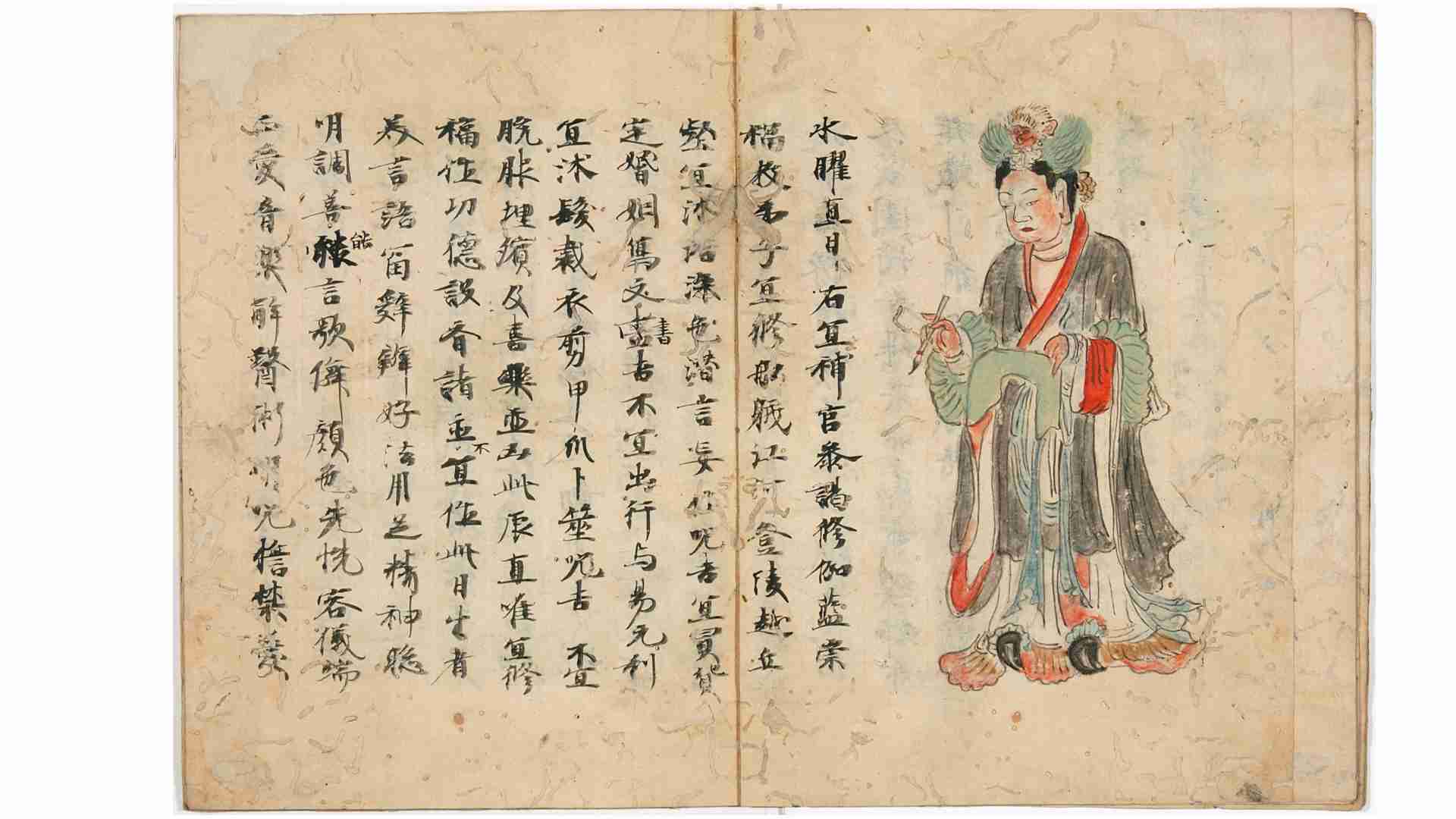 1710881