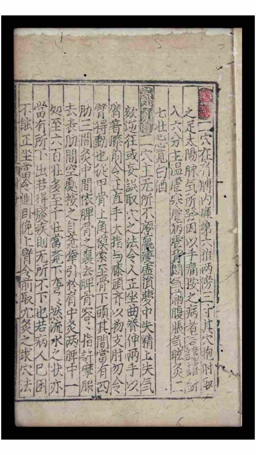 1715375