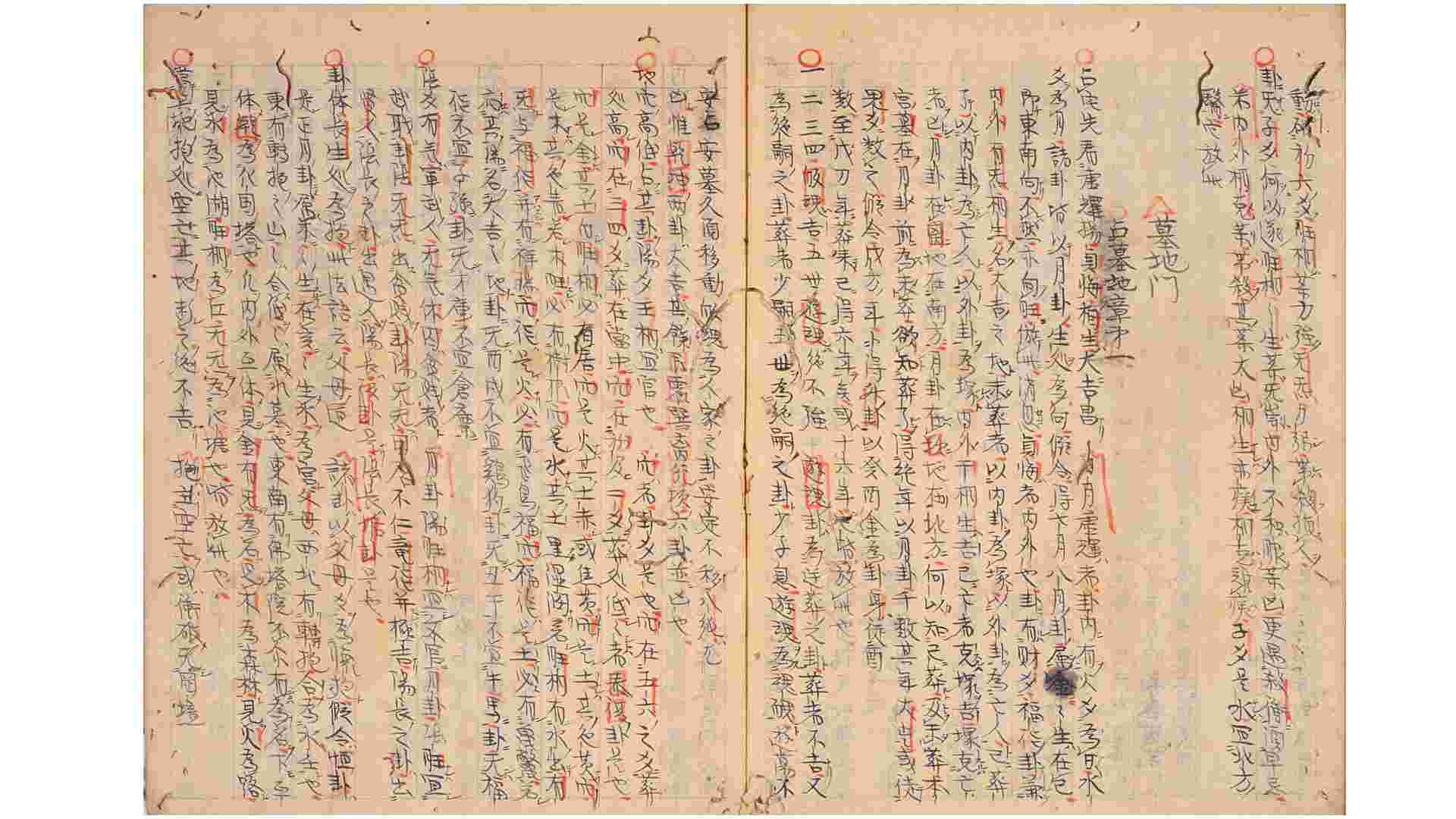 1715695