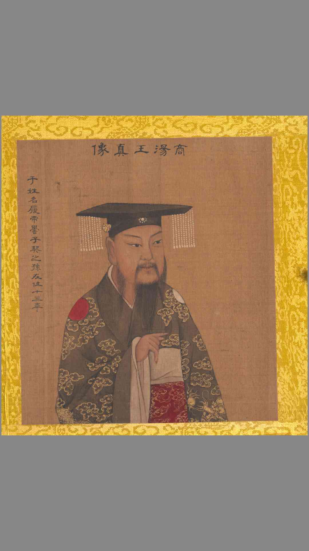 1715741