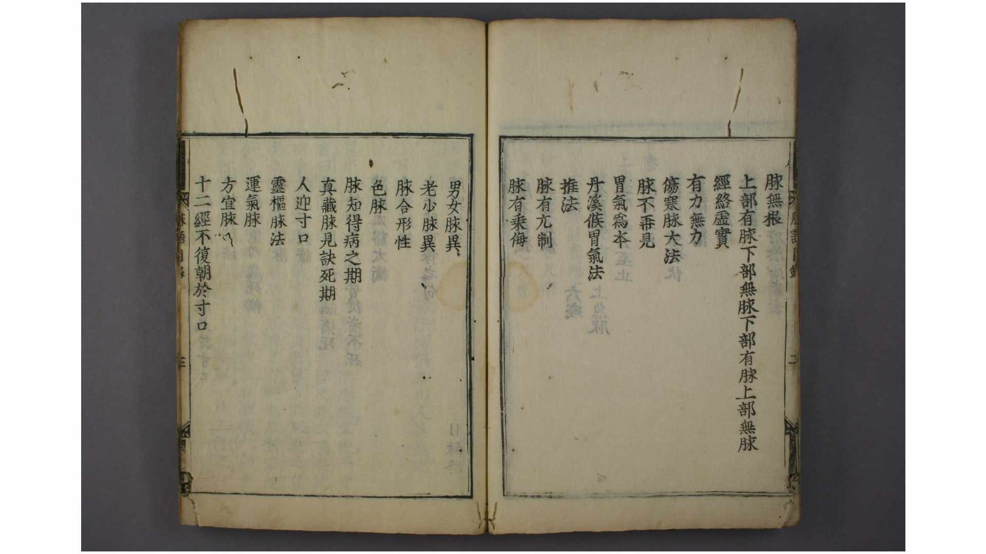 1715767