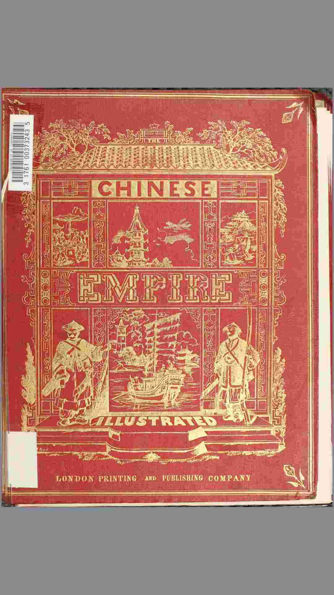 中华帝国.插图.The Chinese Empire.Illustrated.By Thomas Allom.167幅.1858年