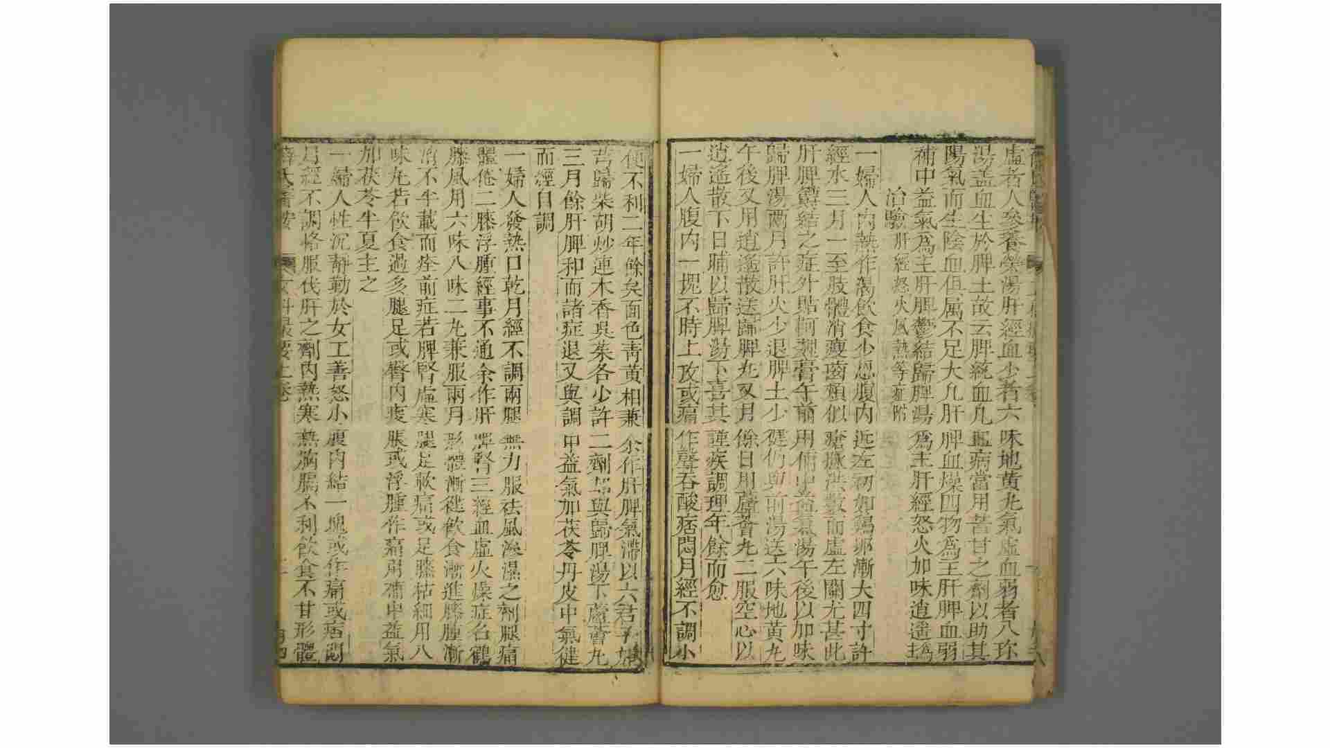 1721866