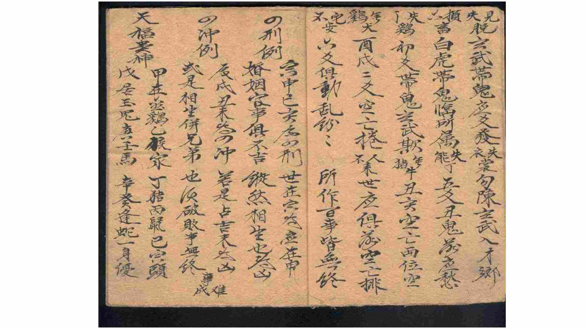 1728586