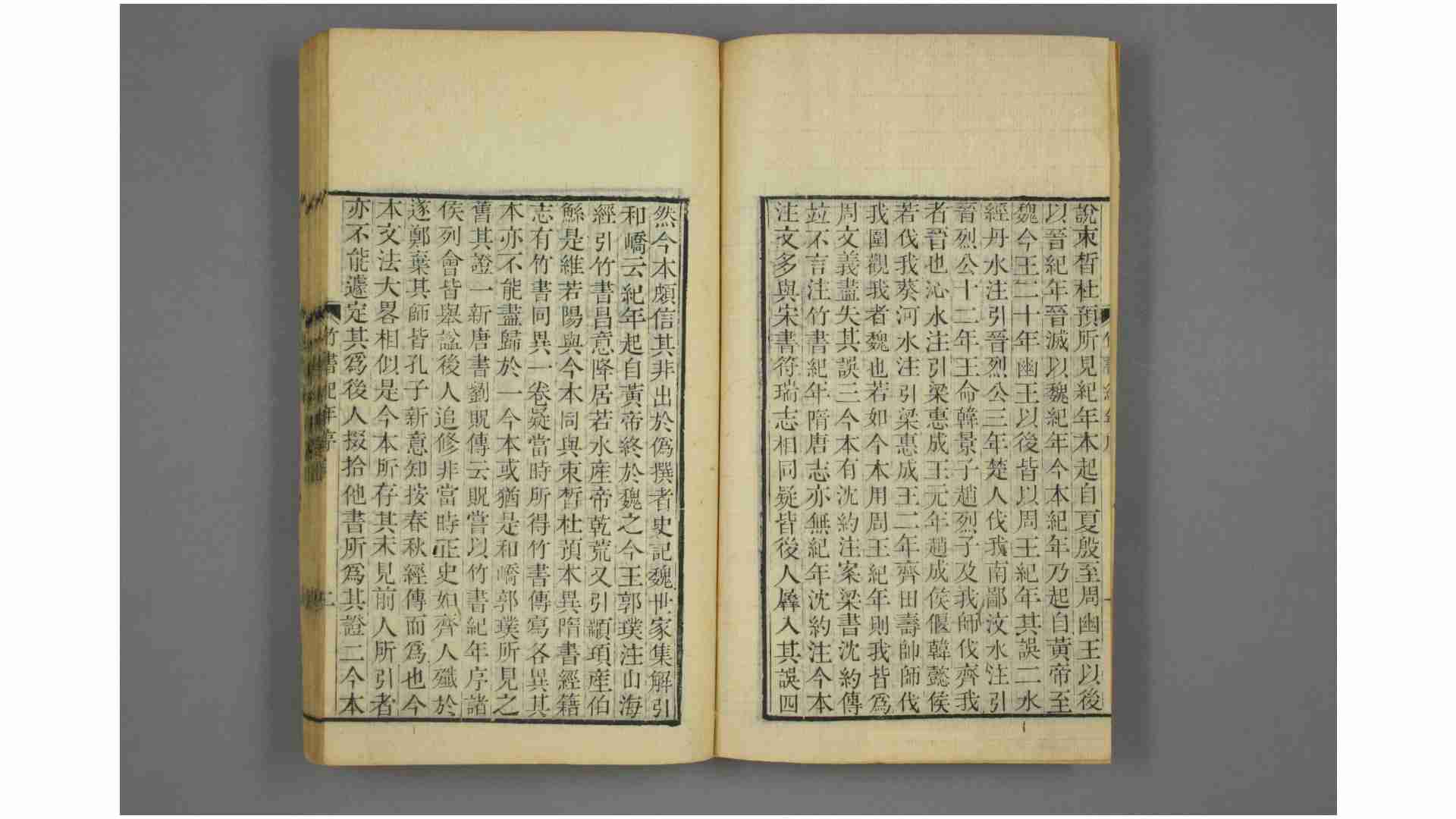 1828656