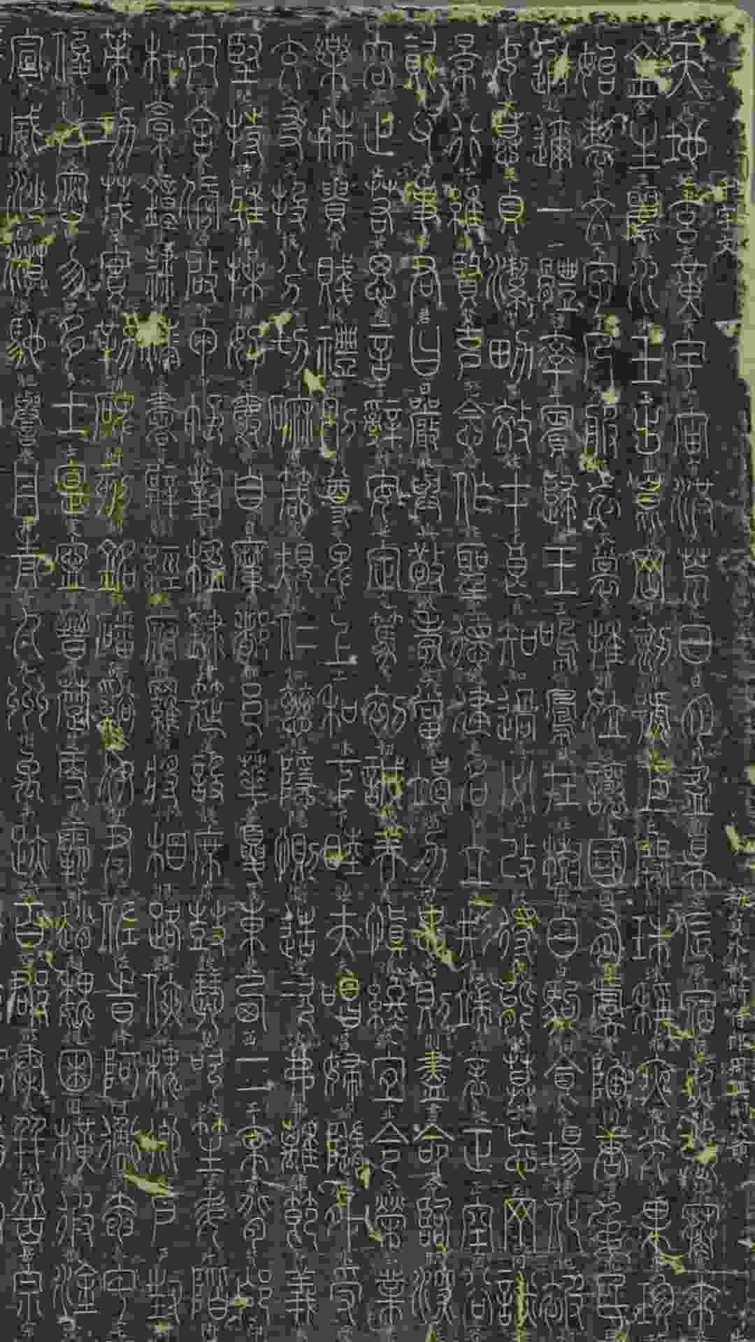 1828747