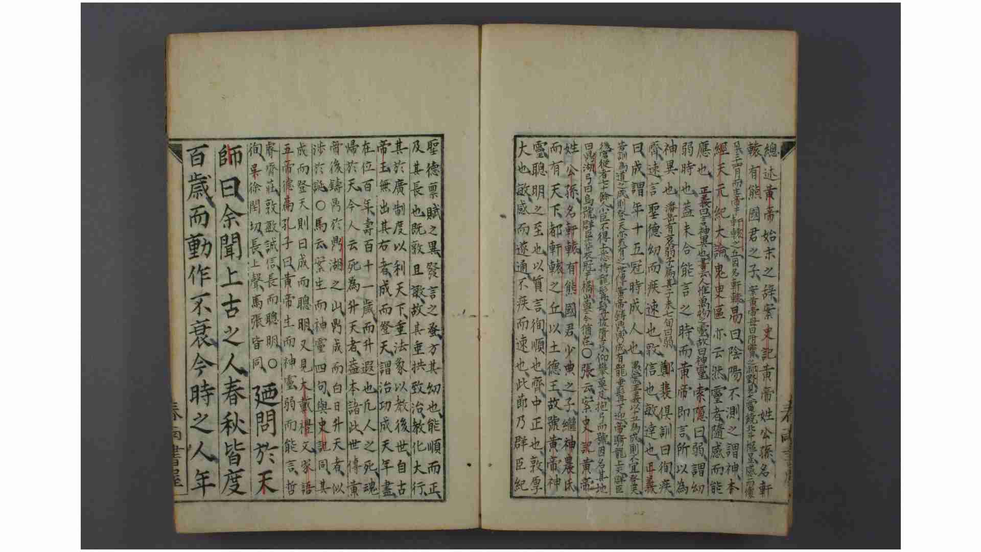 1831851