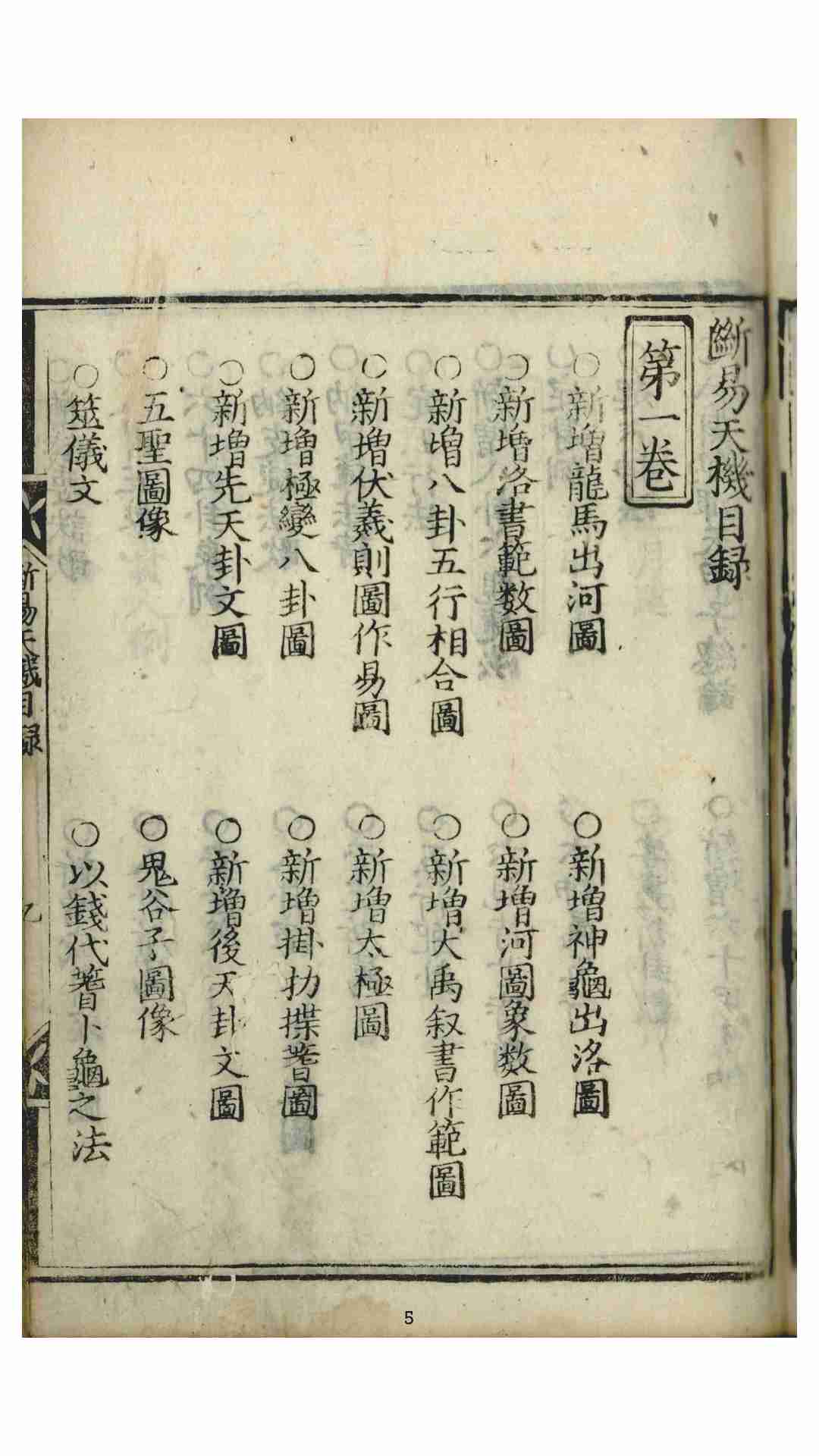 1900946