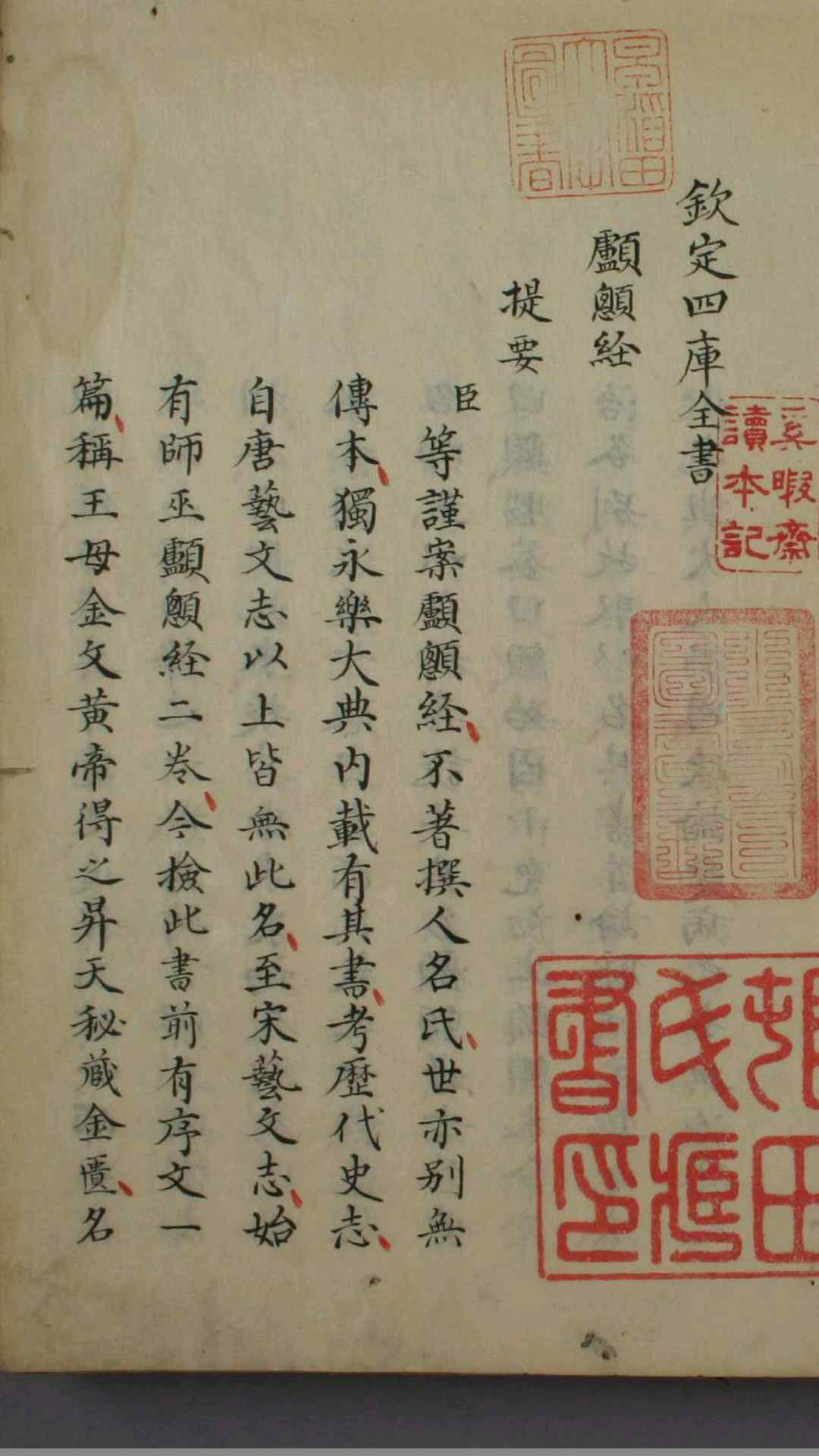 1900960
