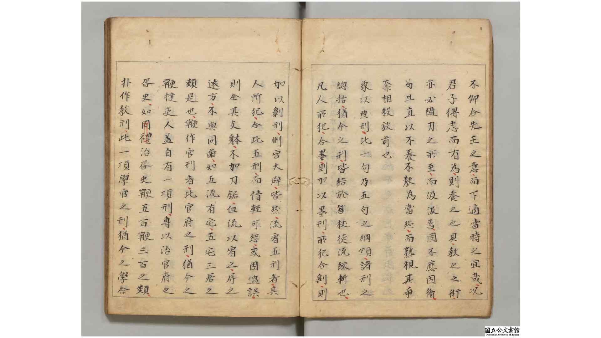 1900967