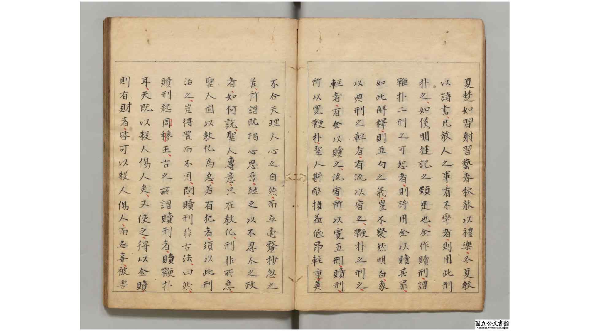 1900968