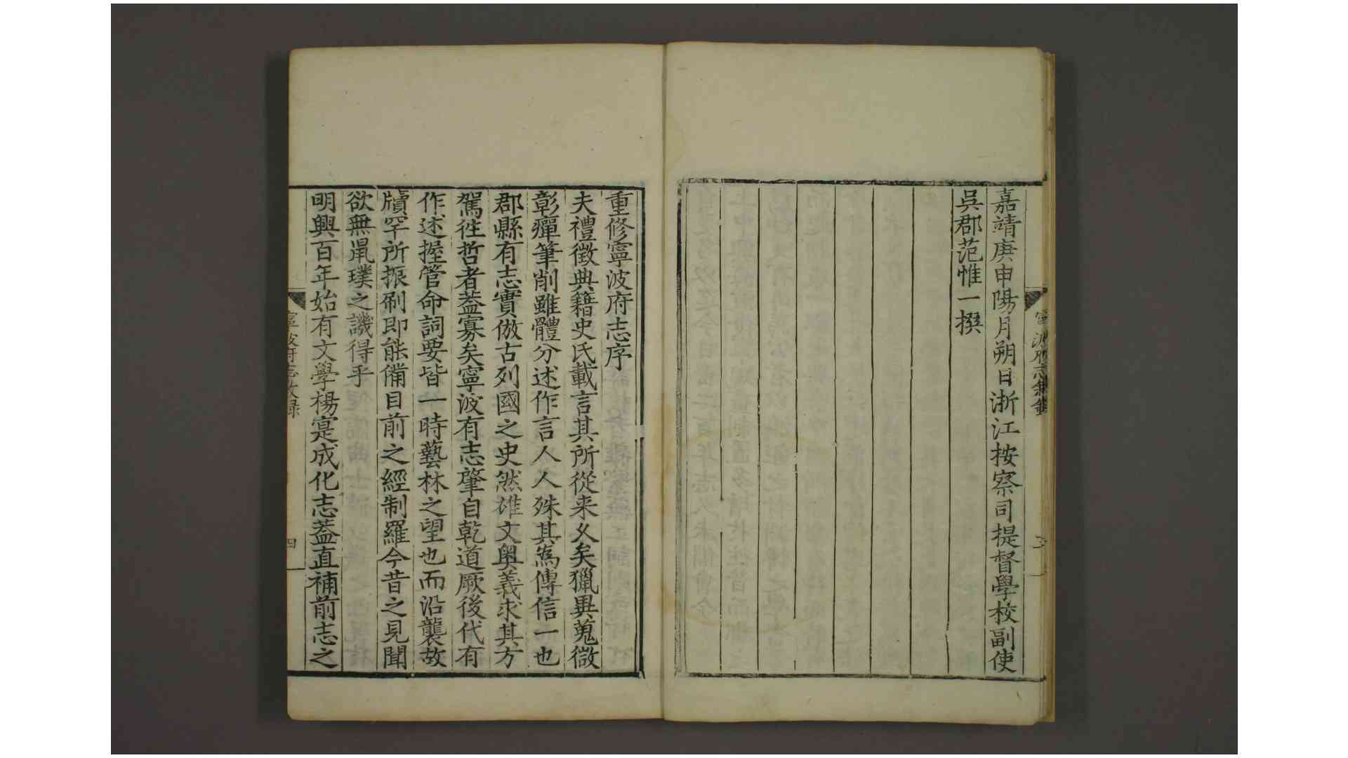 1911153
