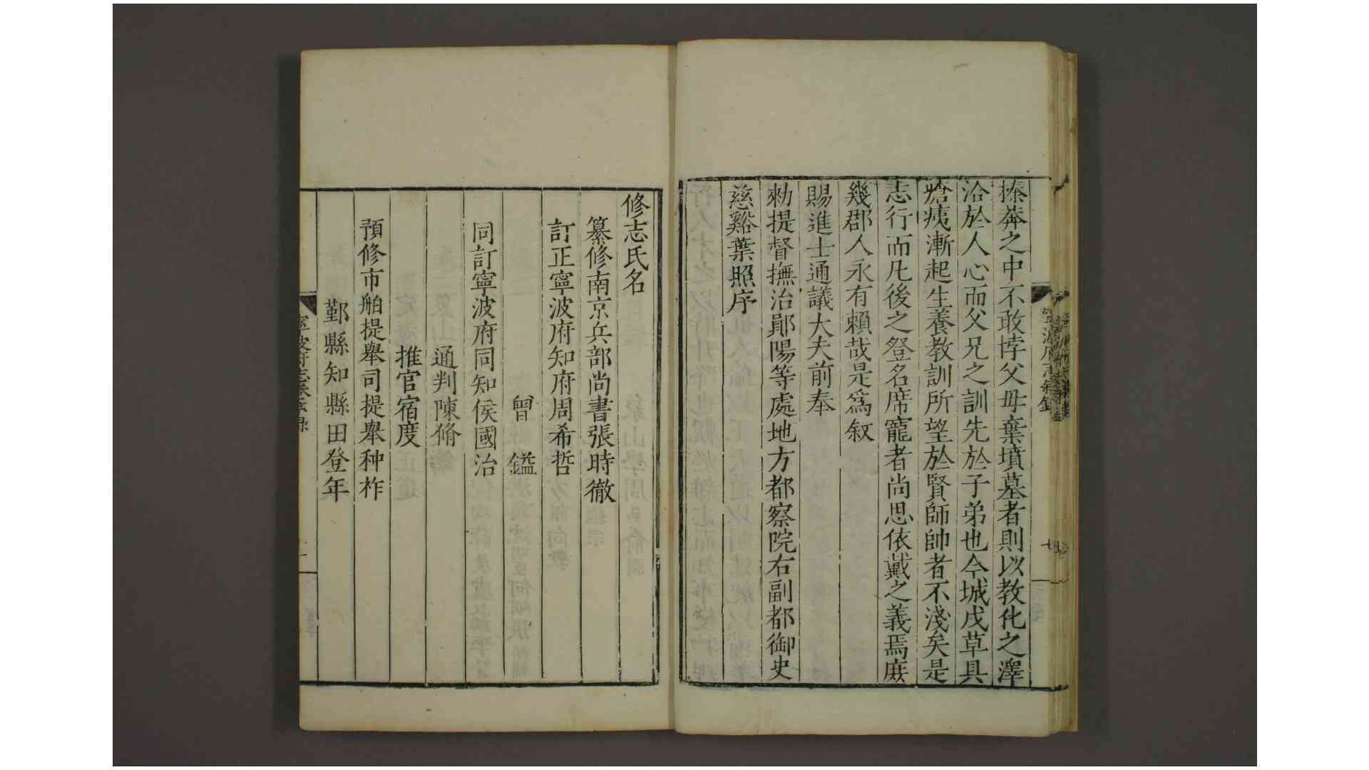 1911154