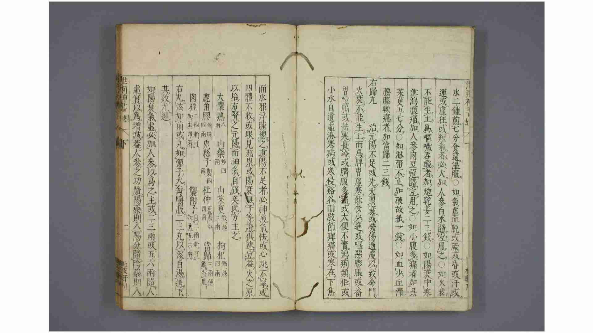 1911162