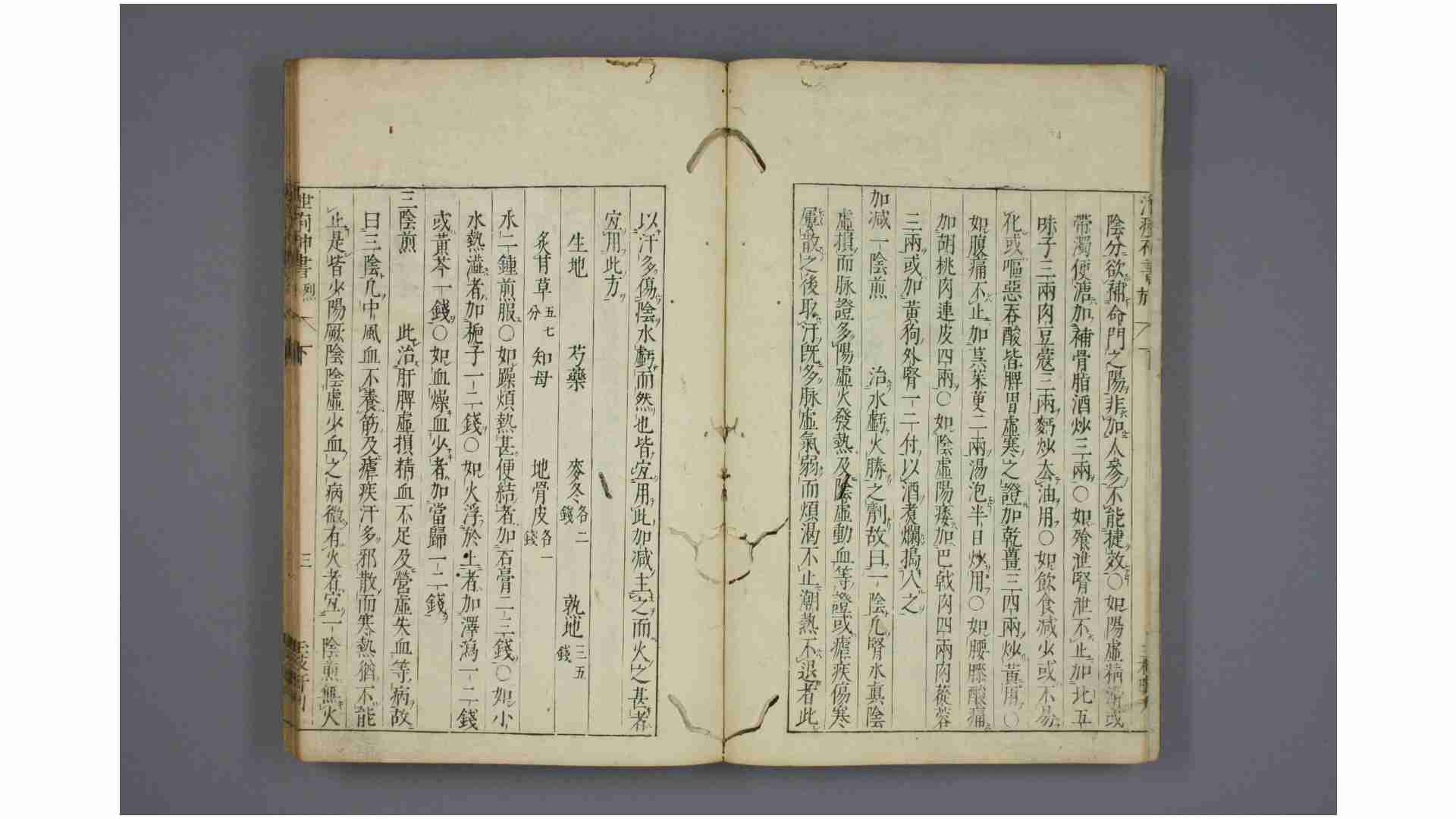 1911163