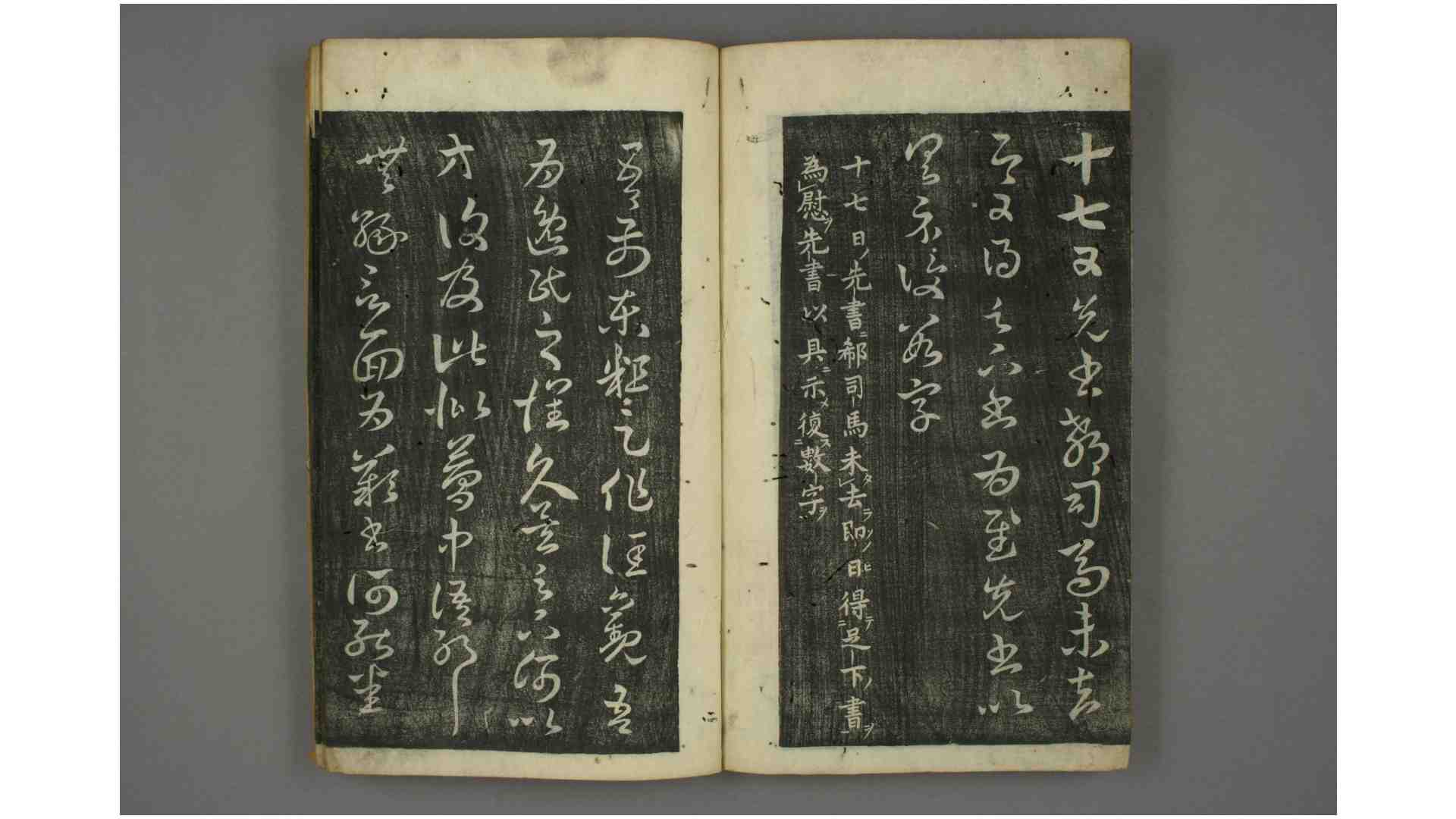 1914208