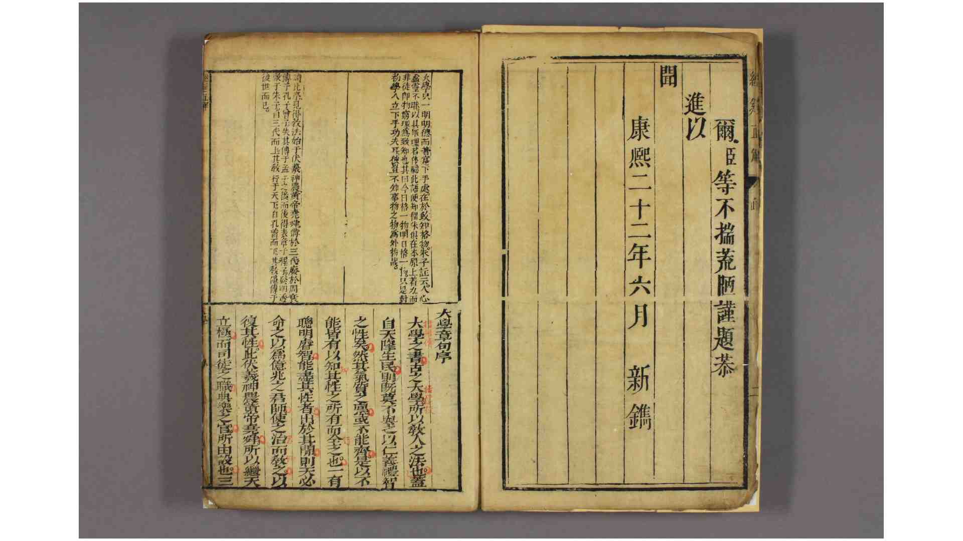 1919813