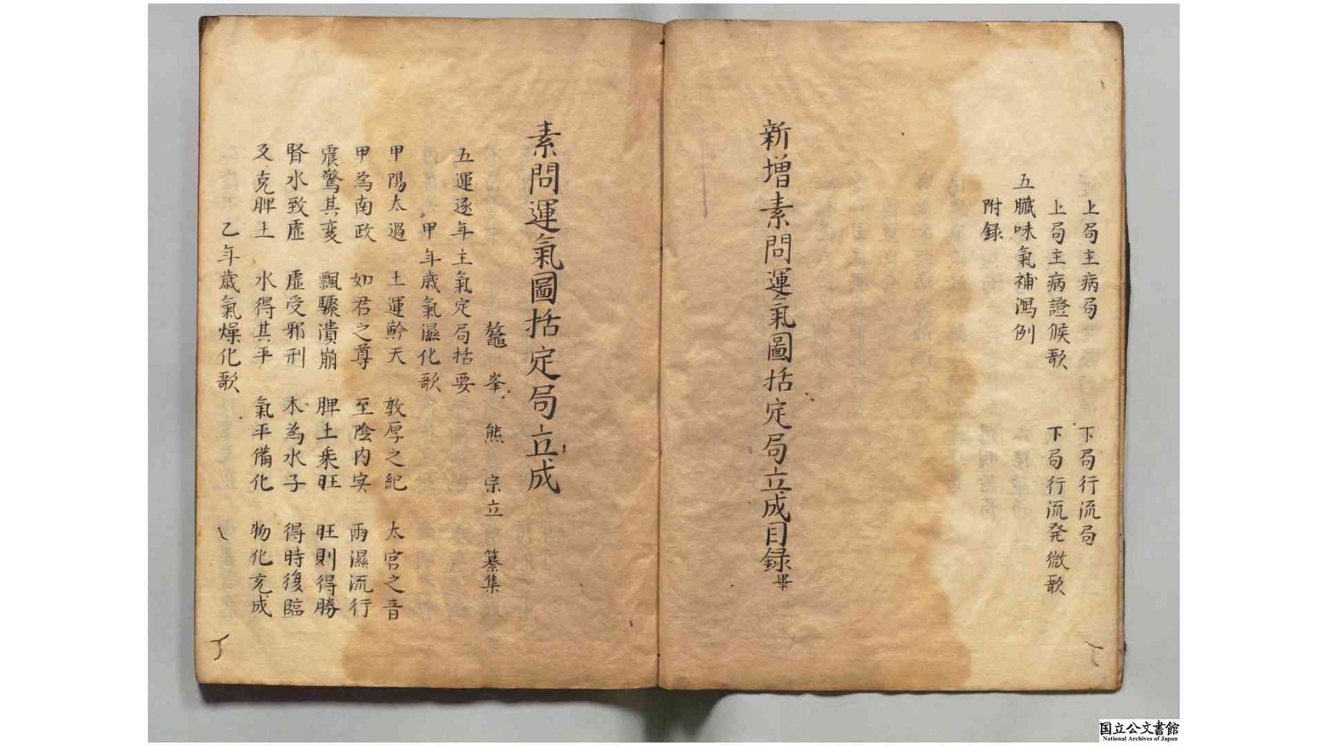 1922859