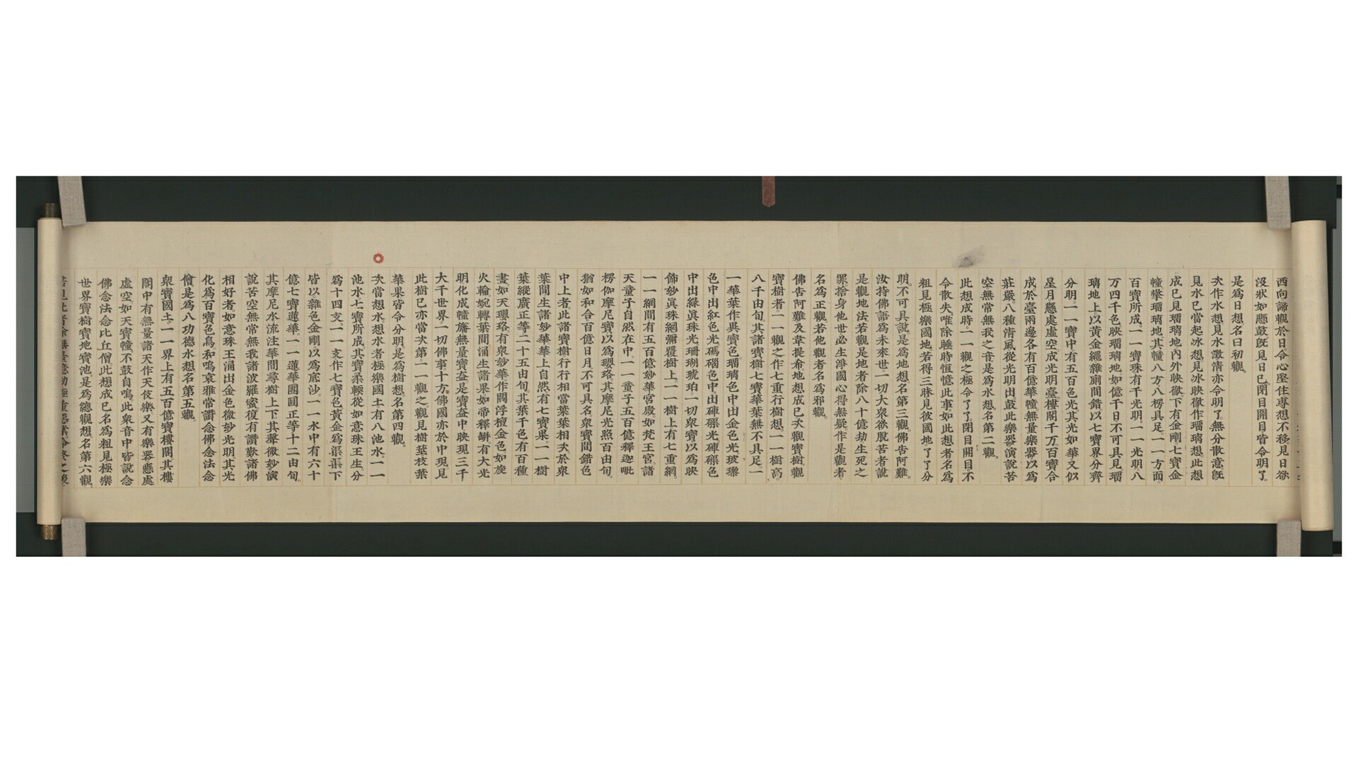 佛