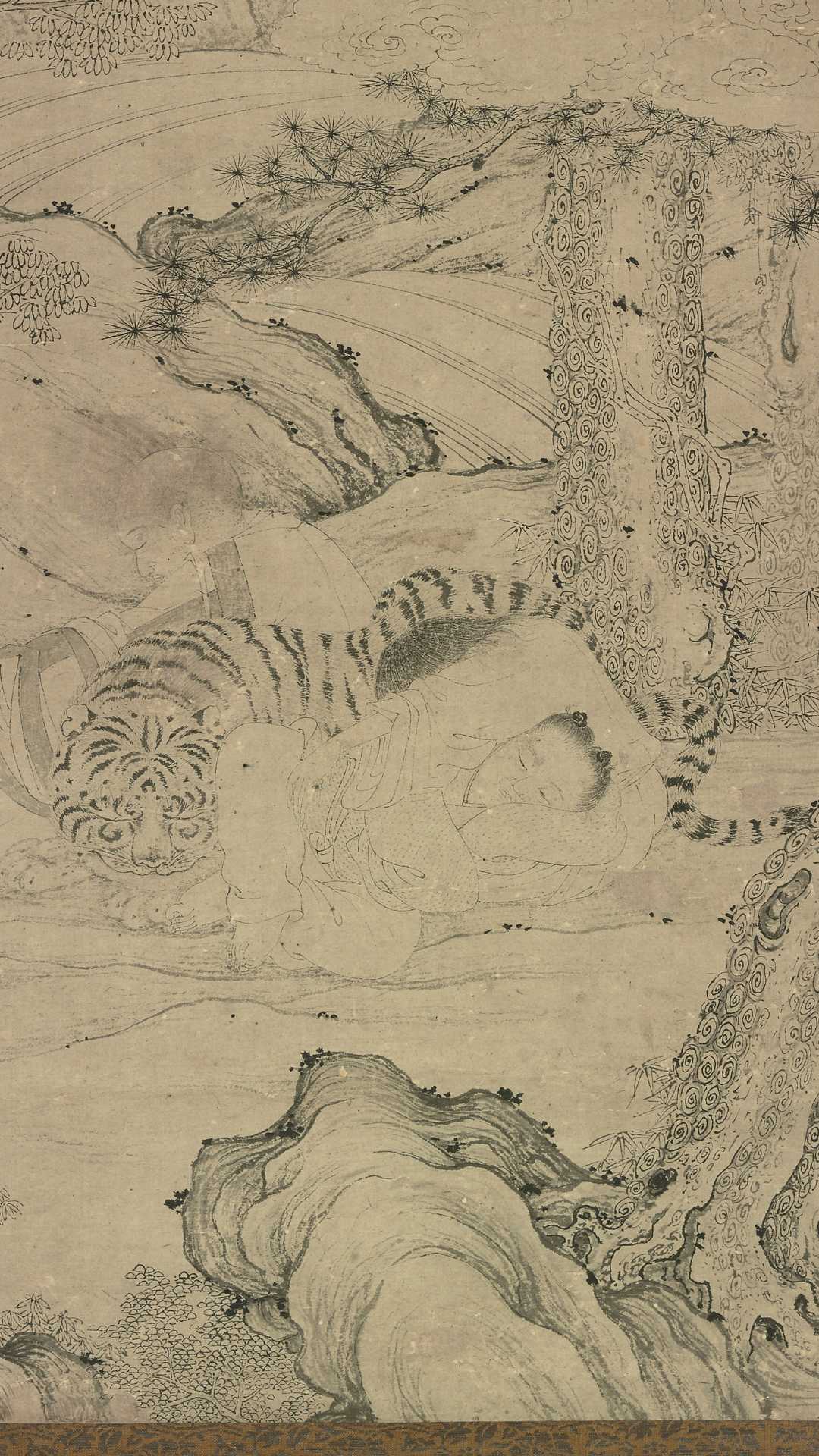 四睡