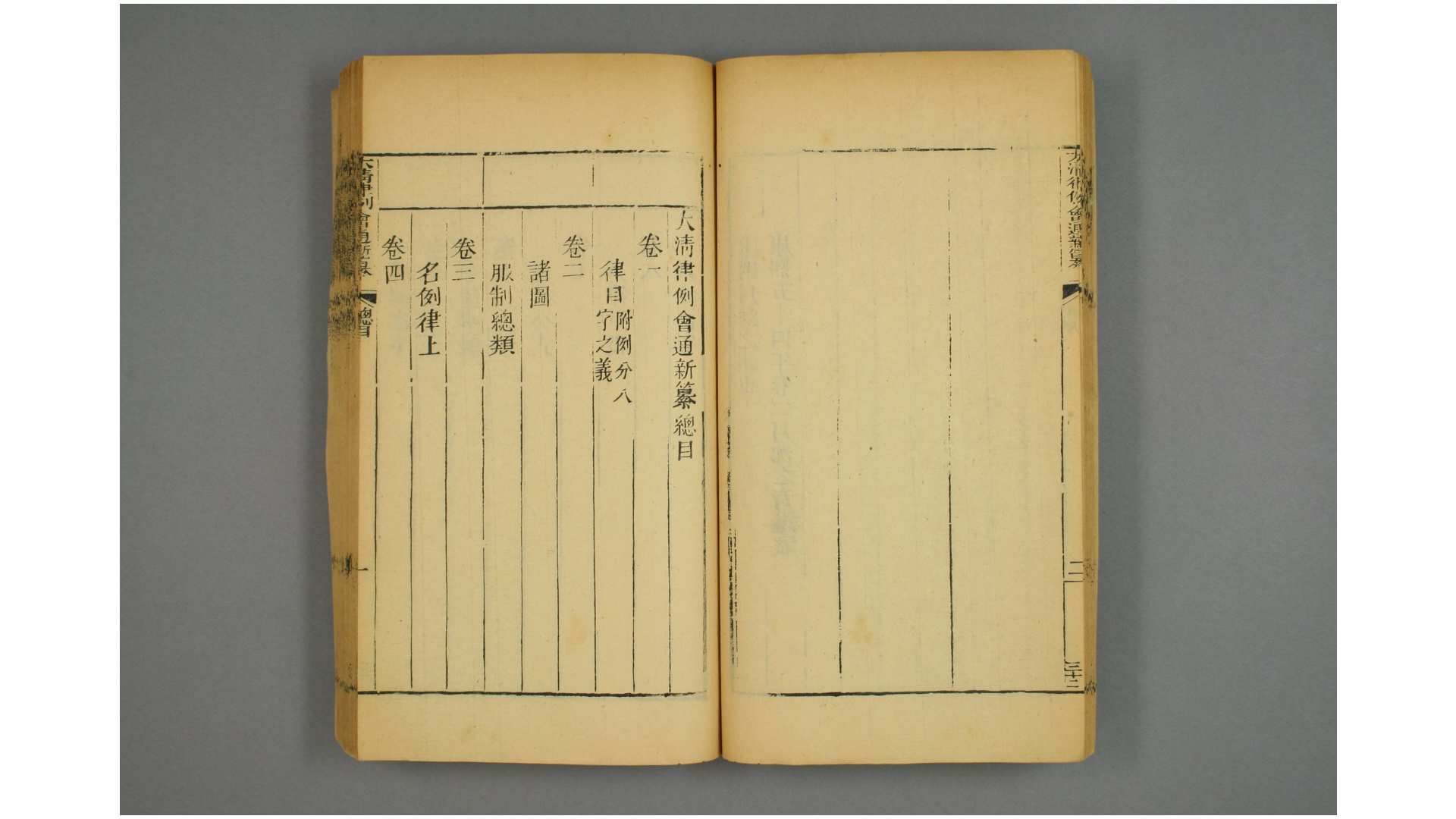 2254245