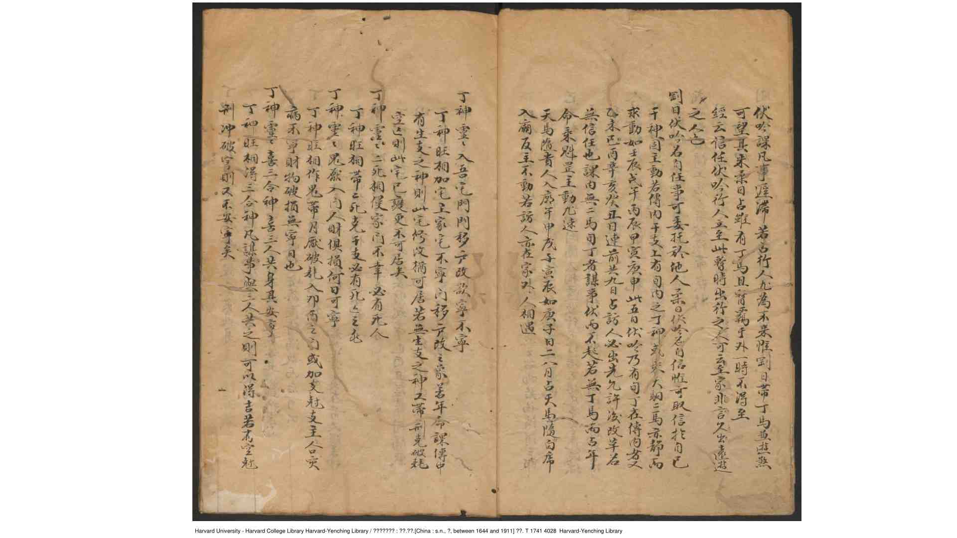 2254258