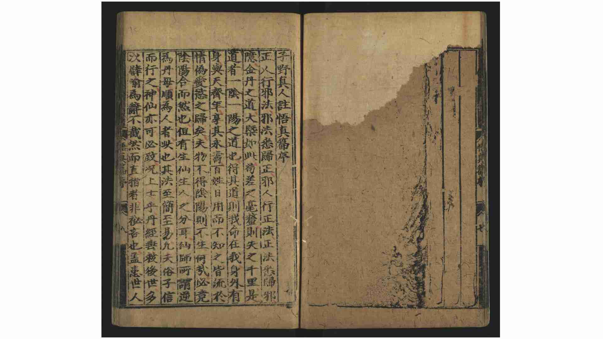 2453822