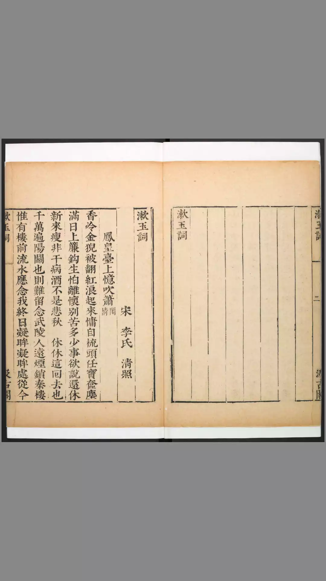 24d64c7cca67254c